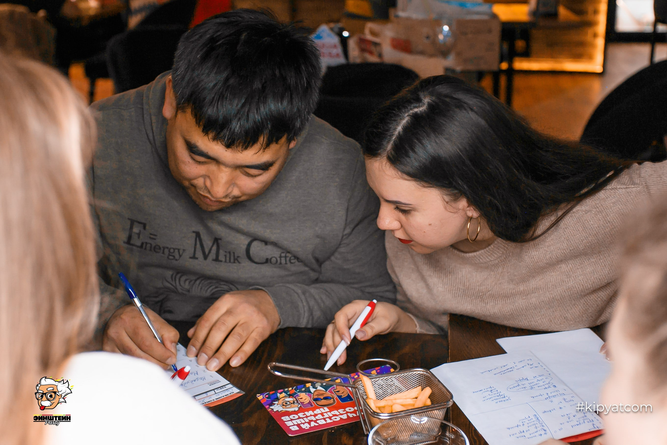 Эйнштейн Party