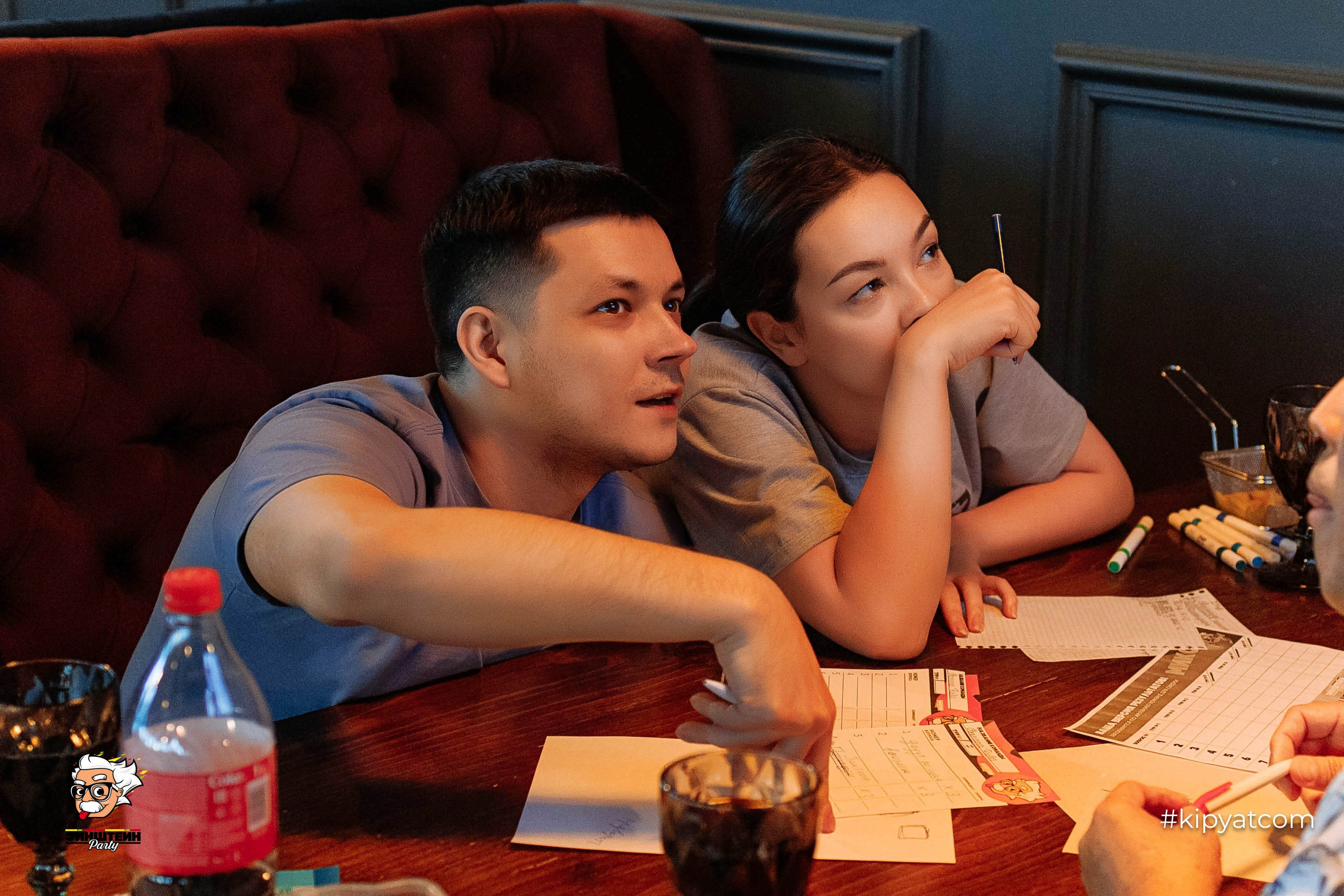 Эйнштейн Party