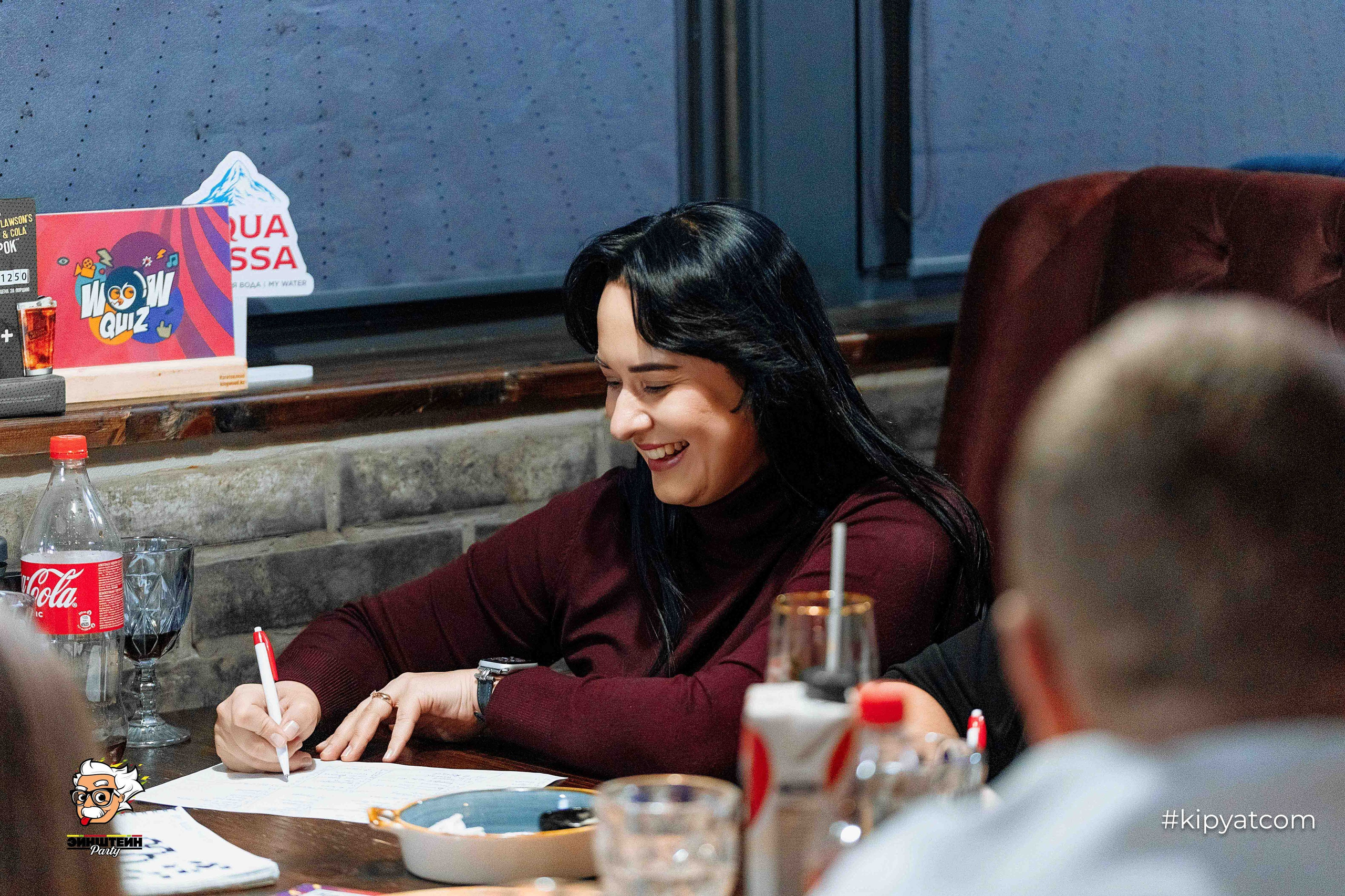 Эйнштейн Party