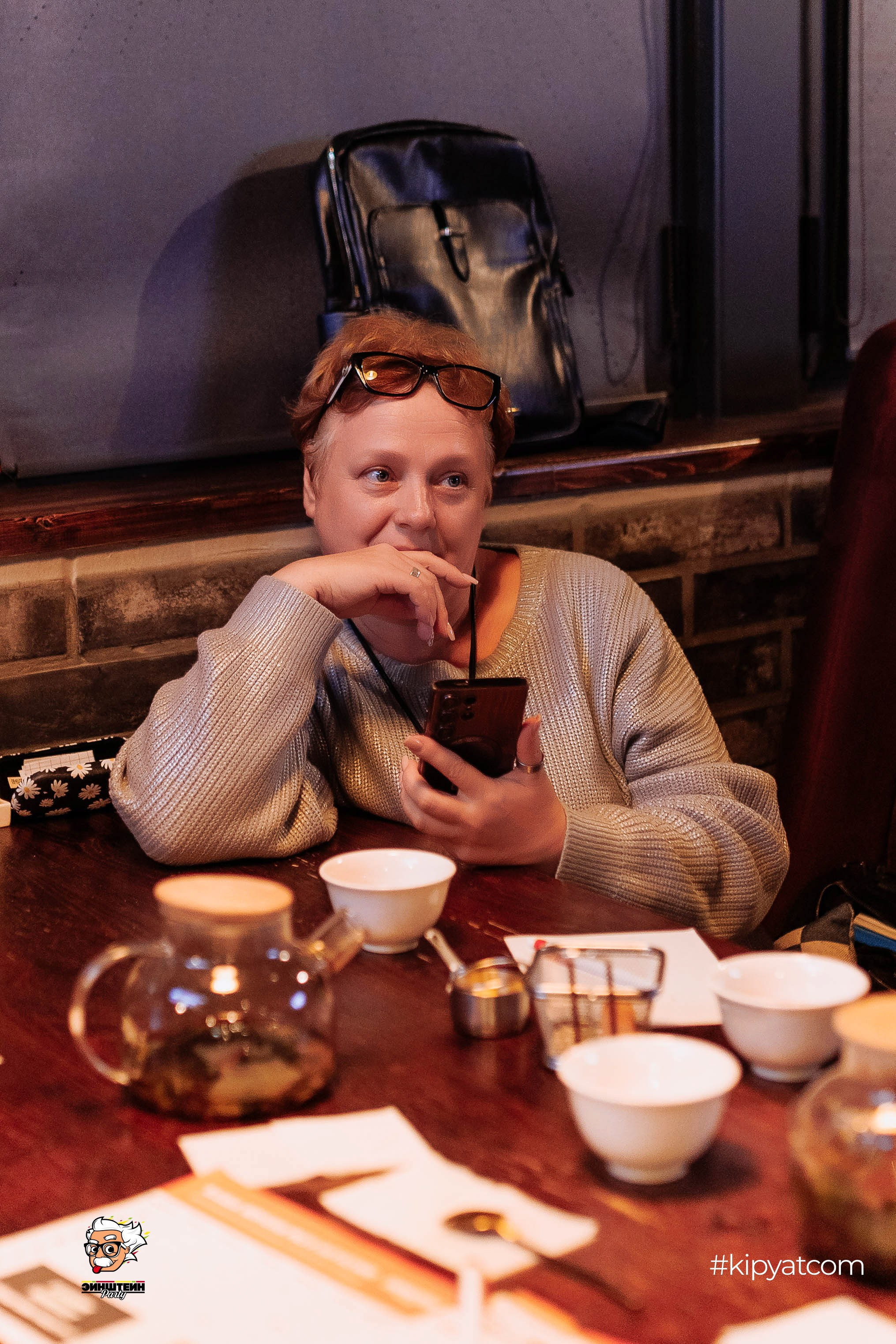 Эйнштейн Party