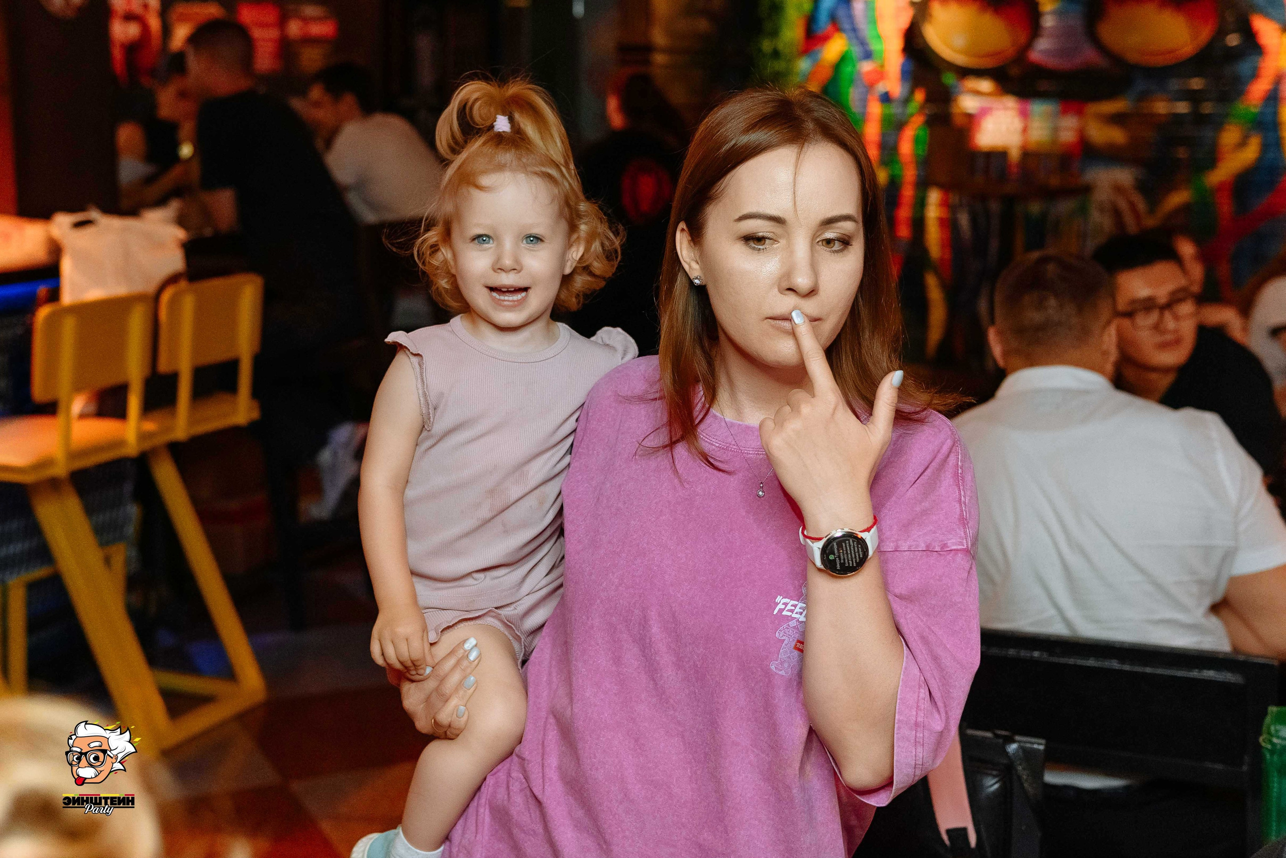 Эйнштейн Party