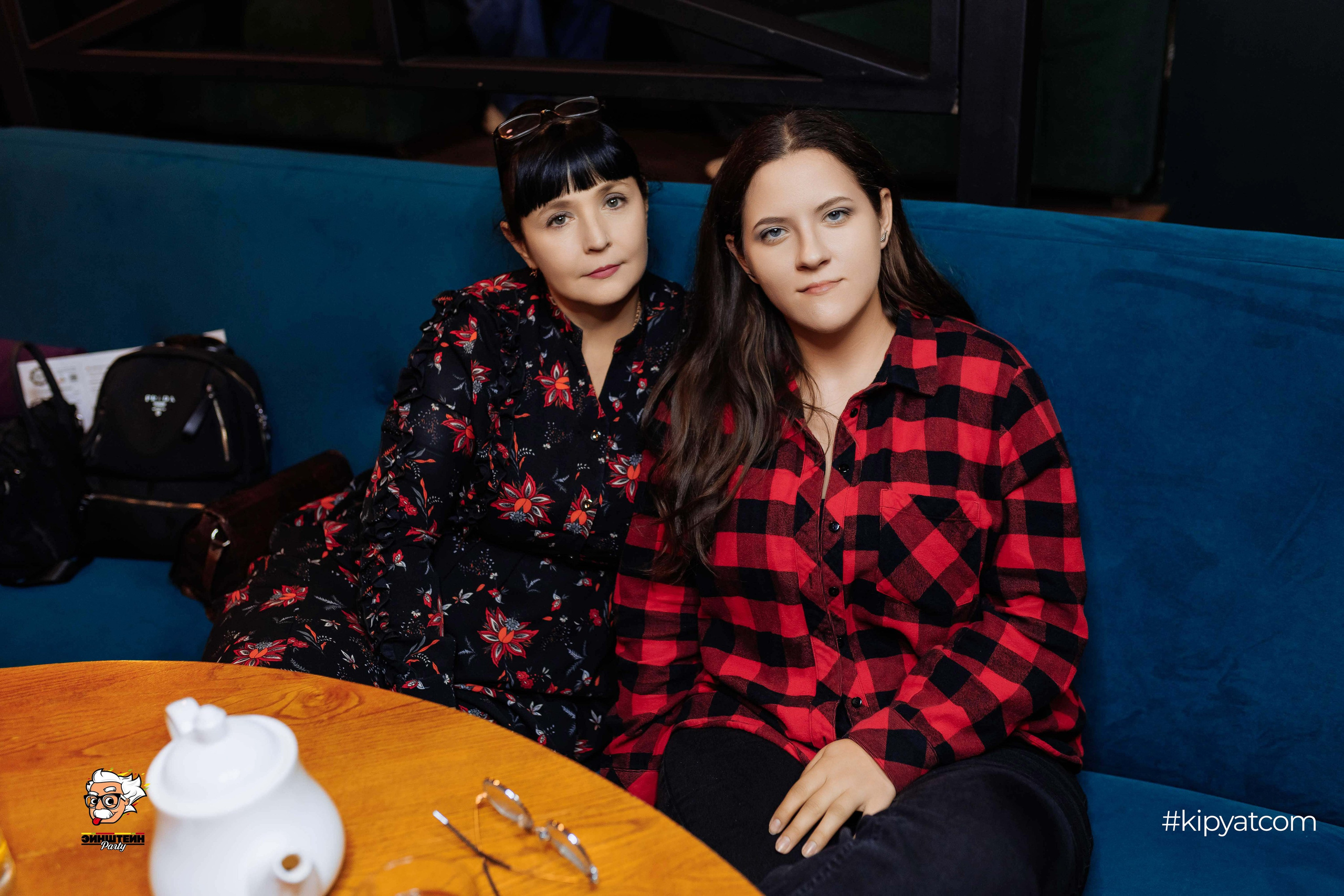 Эйнштейн Party