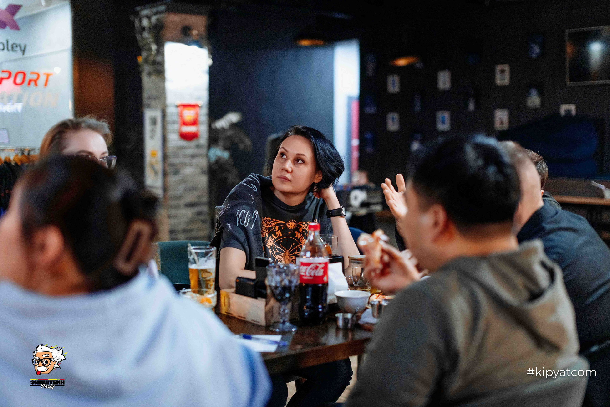 Эйнштейн Party