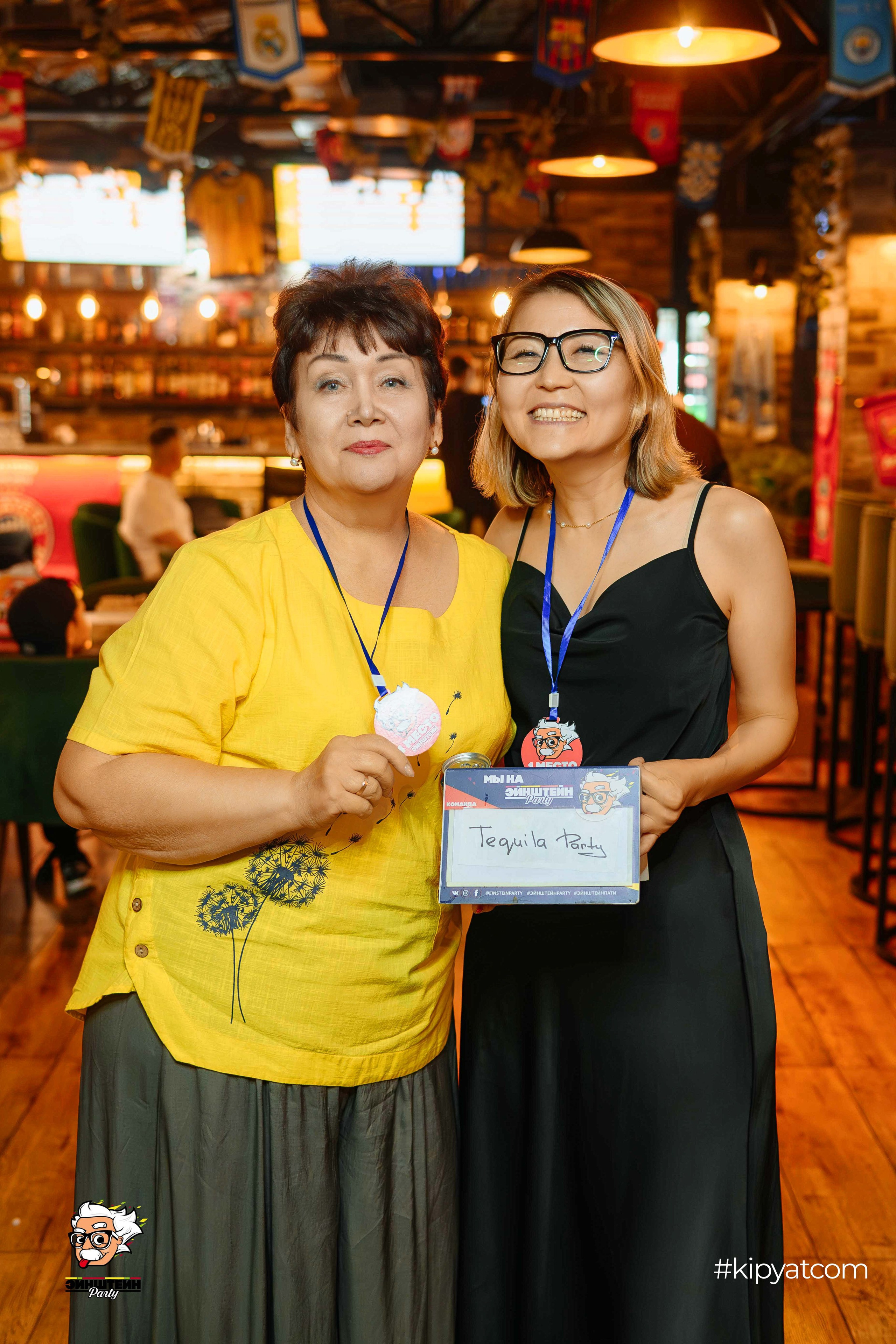 Эйнштейн party