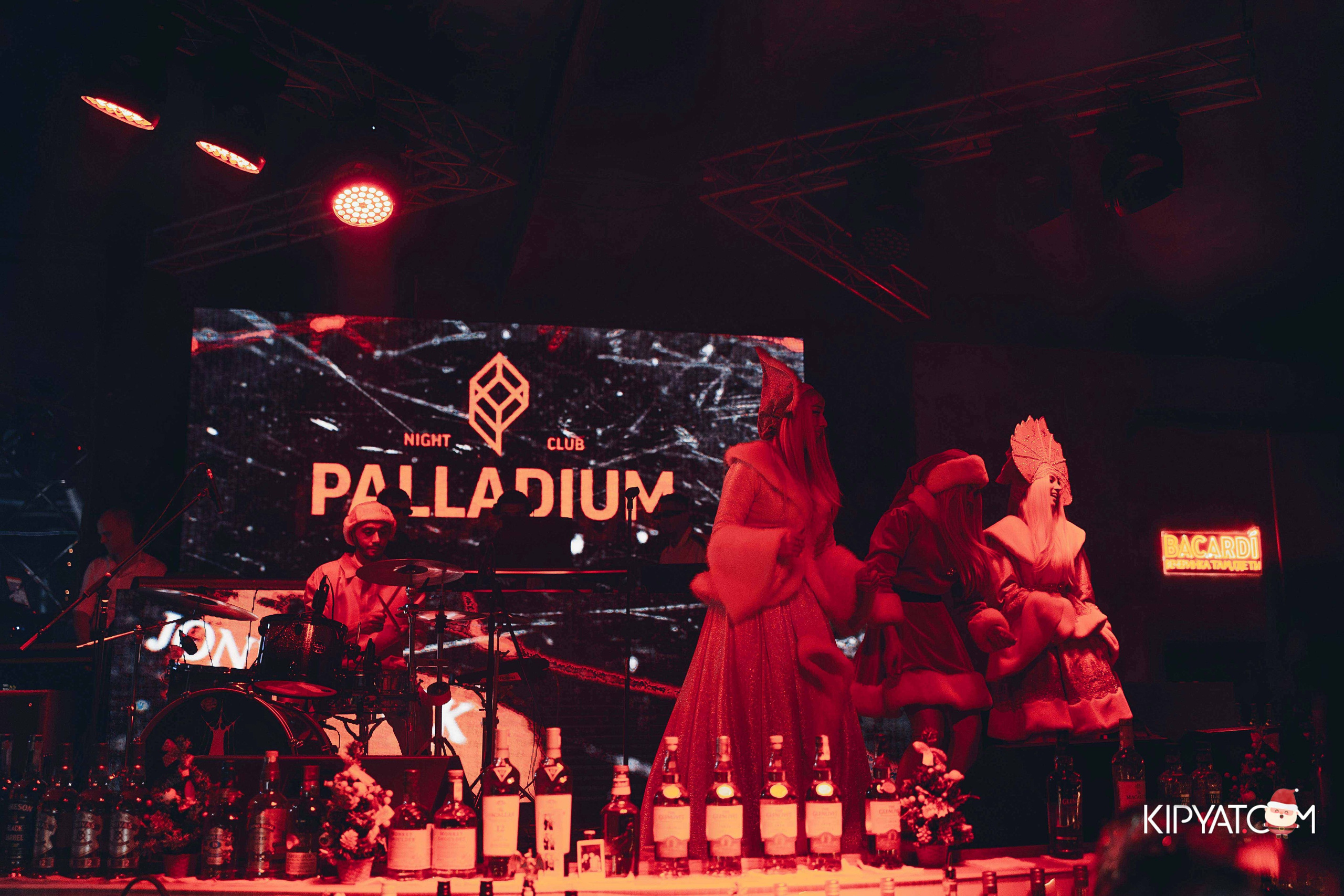 Palladium