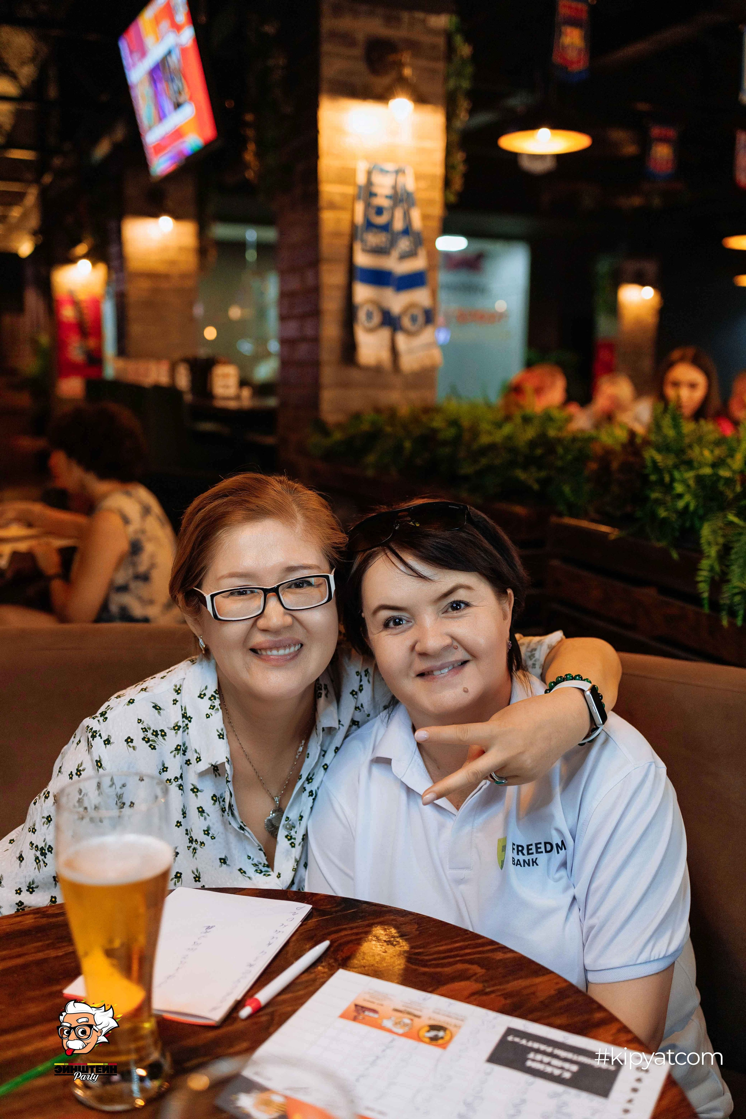 Эйнштейн Party