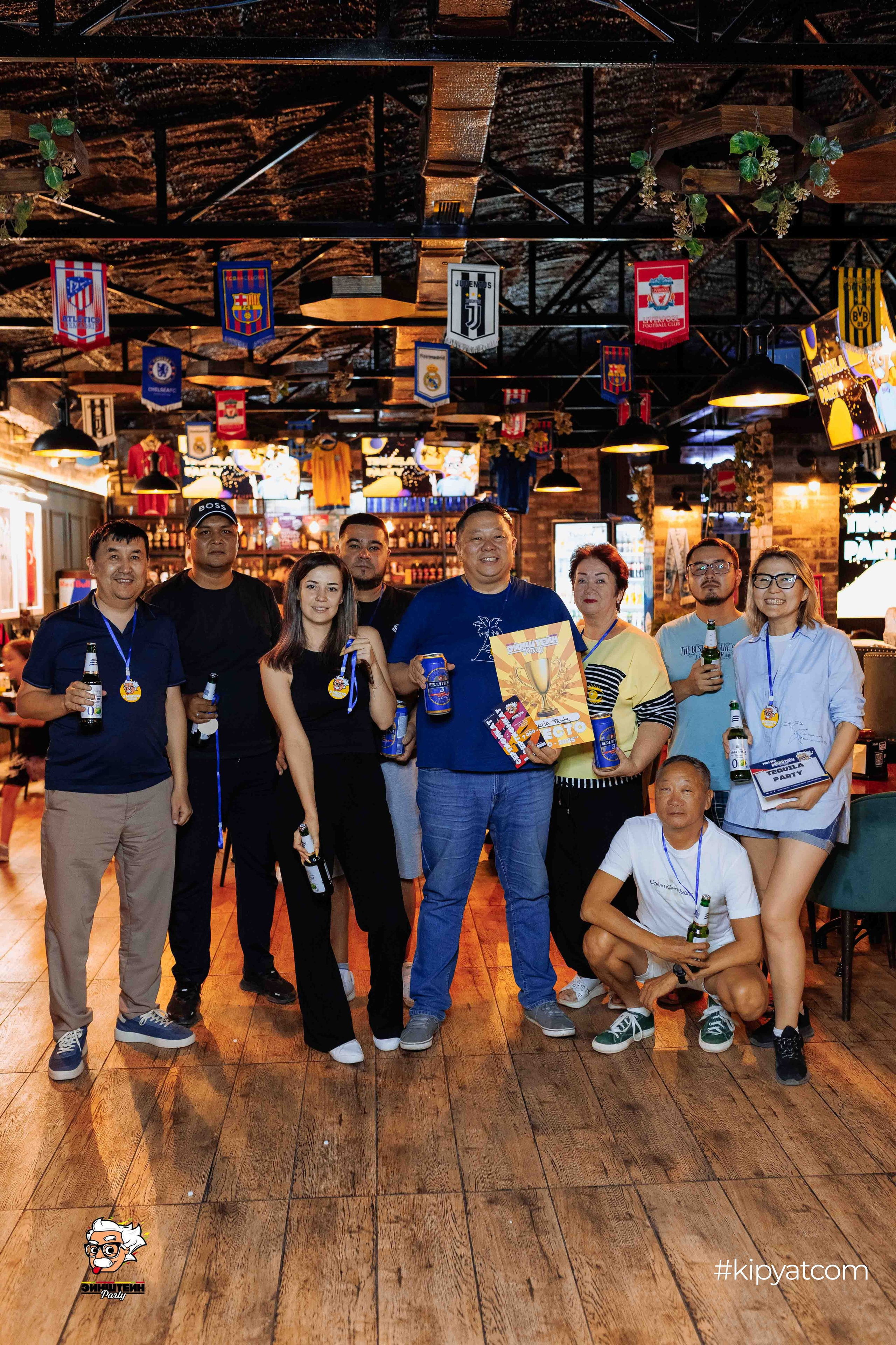 Эйнштейн Party