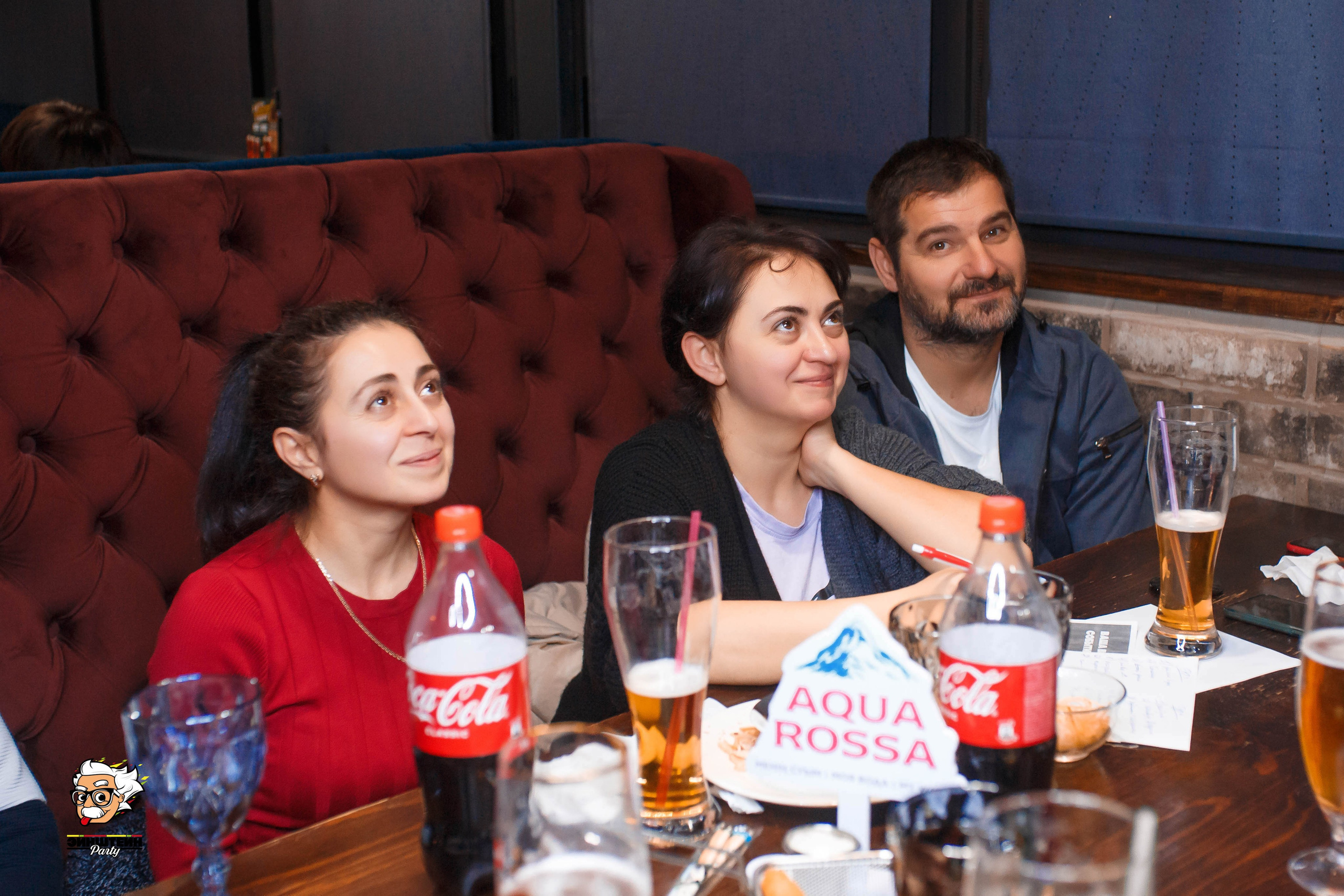 Эйнштейн Party