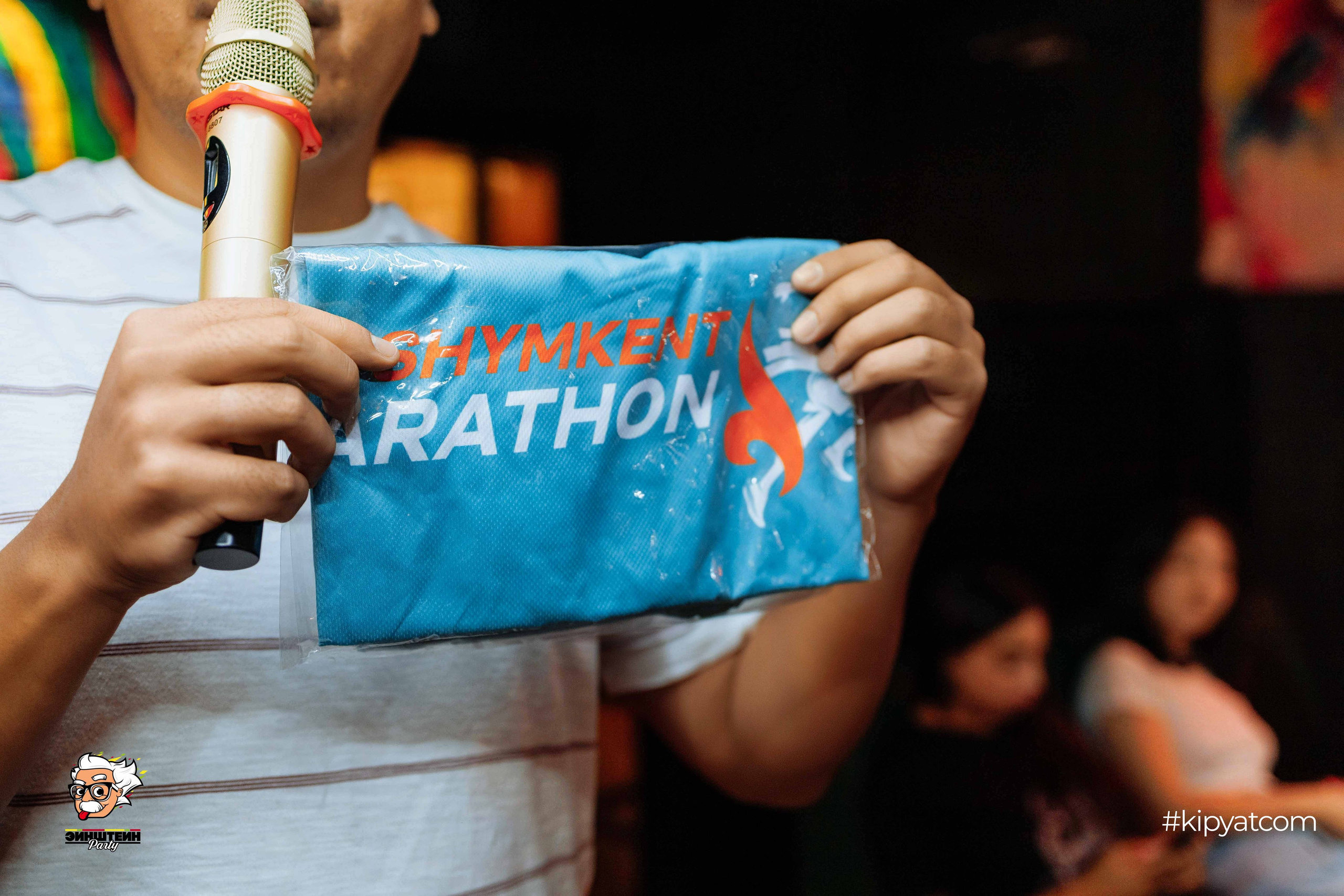 Эйнштейн Party