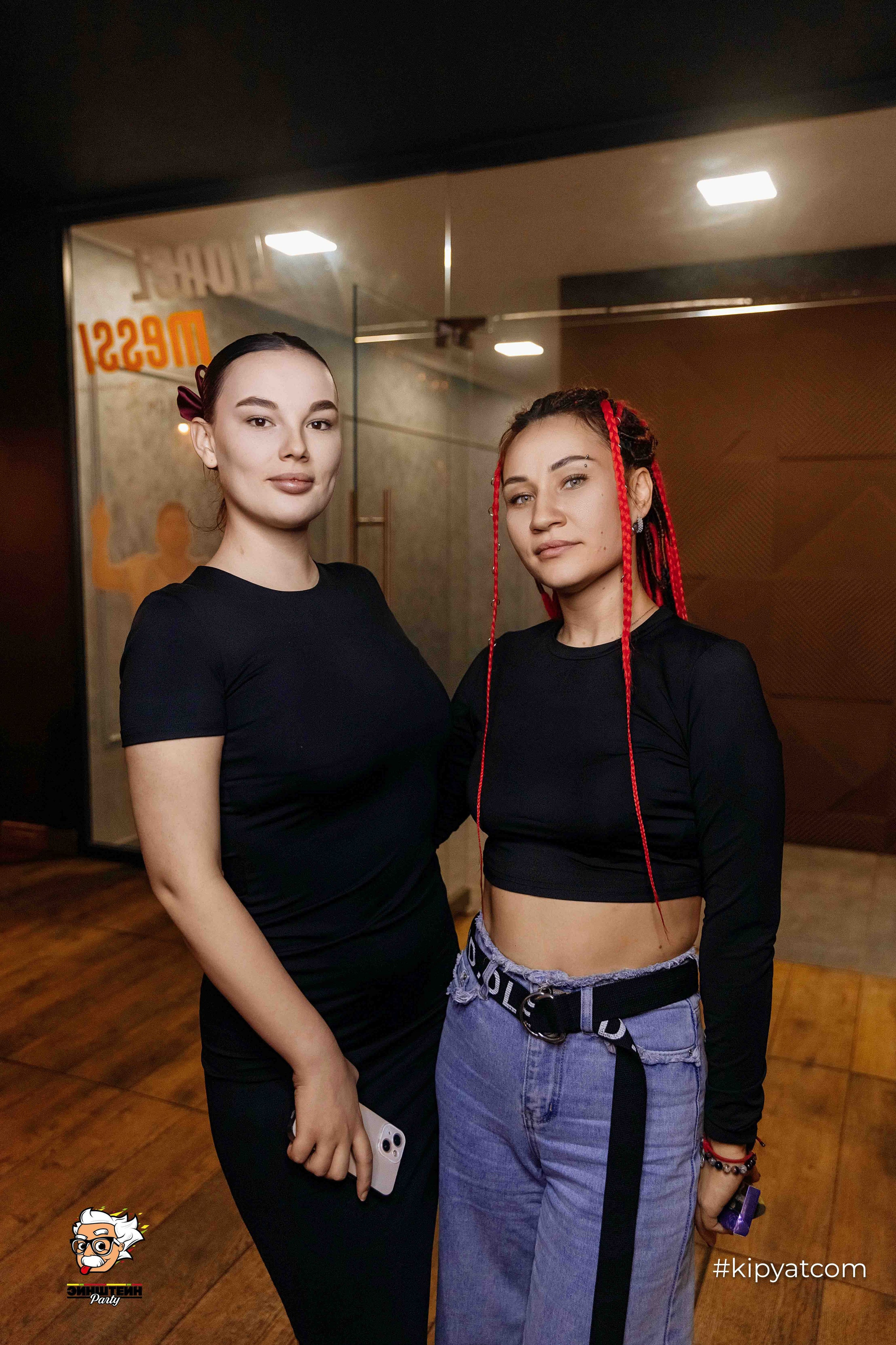 Эйнштейн Party