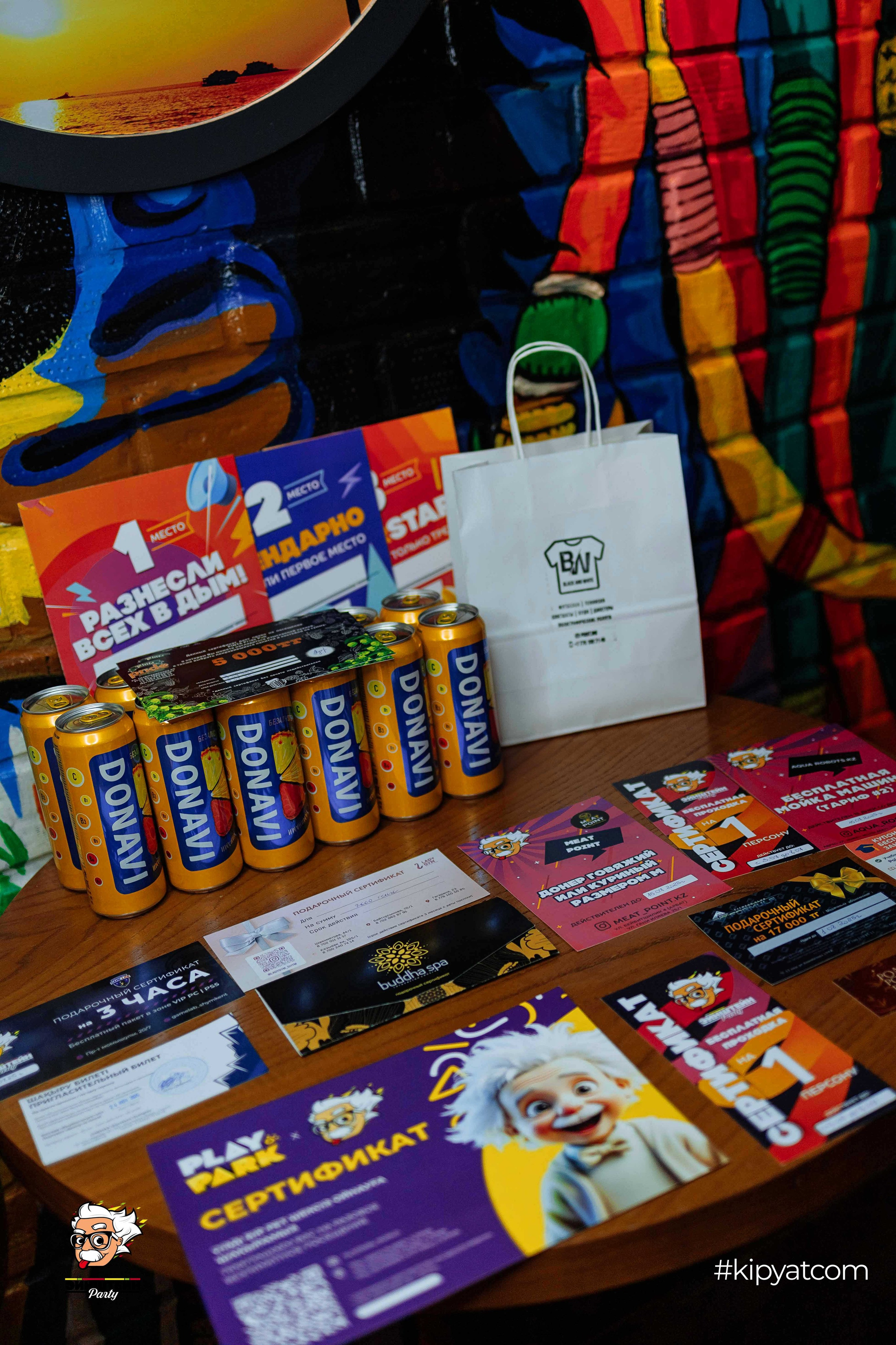 Эйнштейн Party