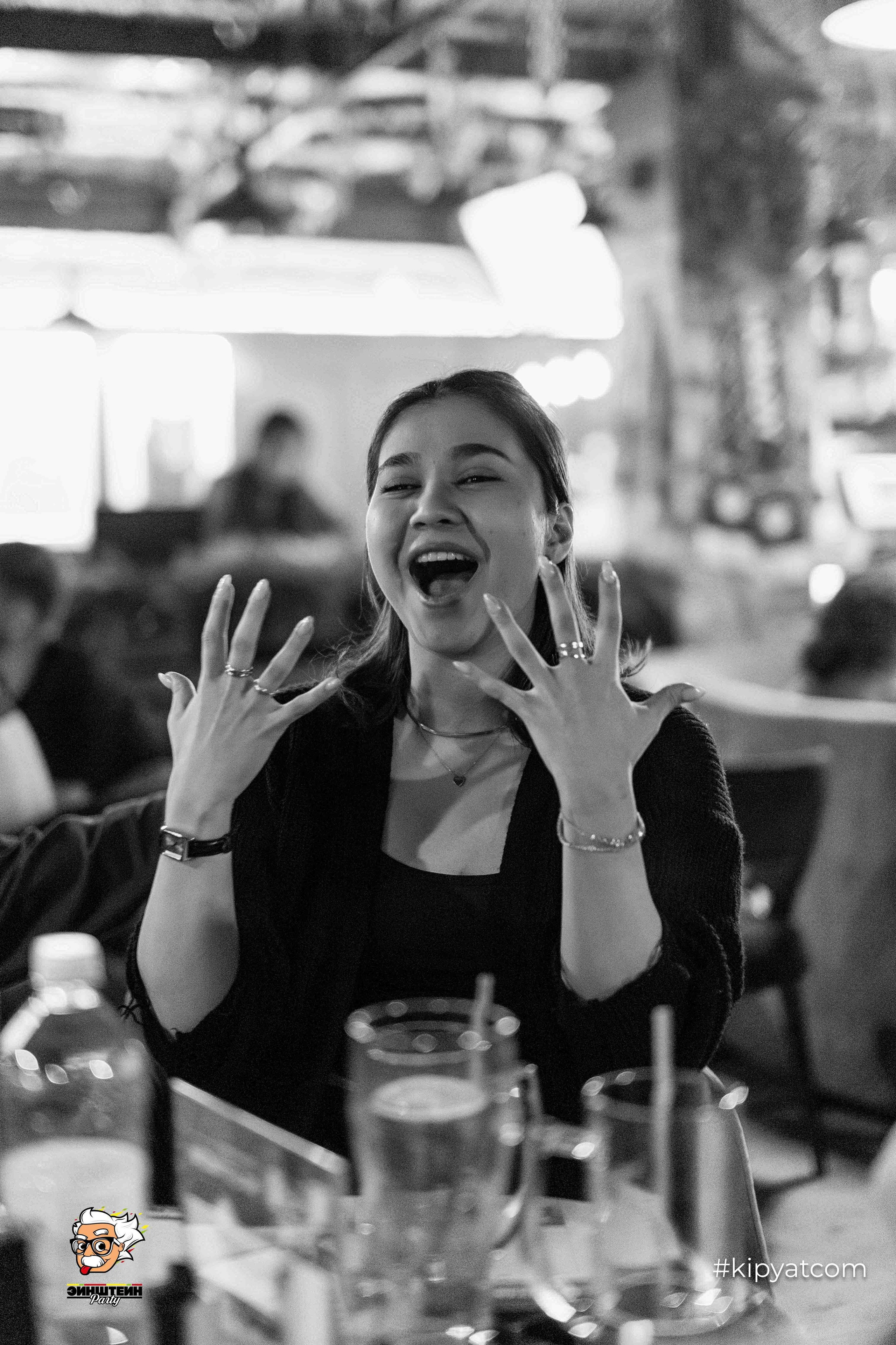 Эйнштейн Party