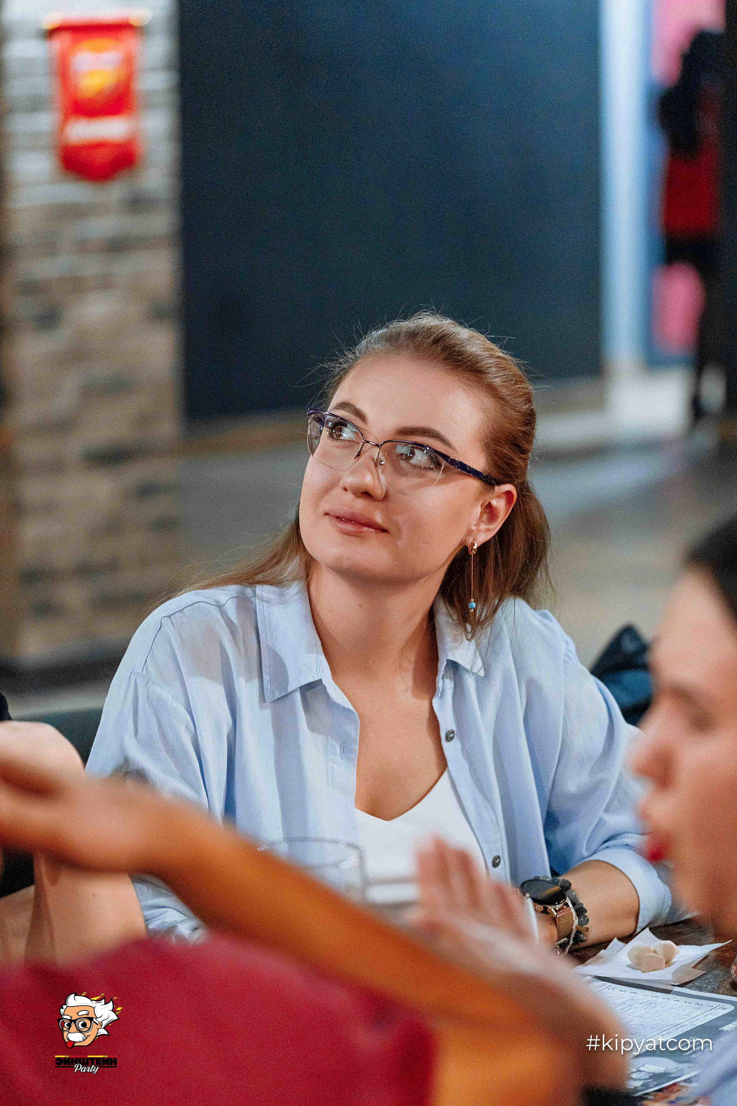 Эйнштейн Party