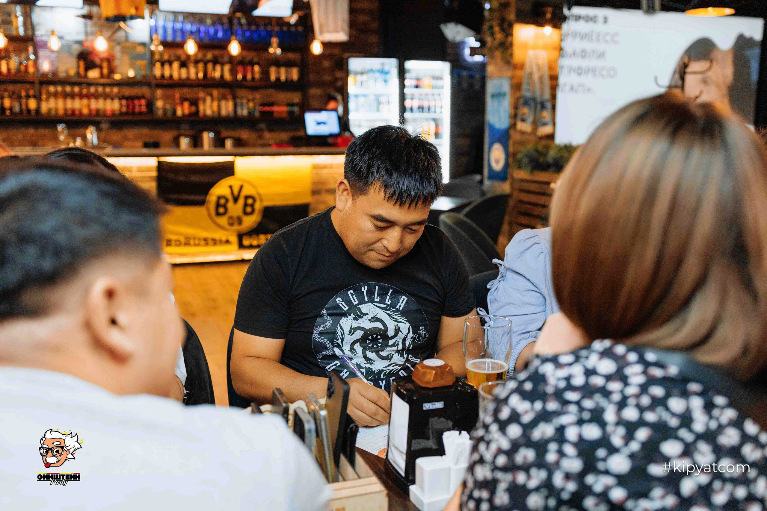 Эйнштейн Party