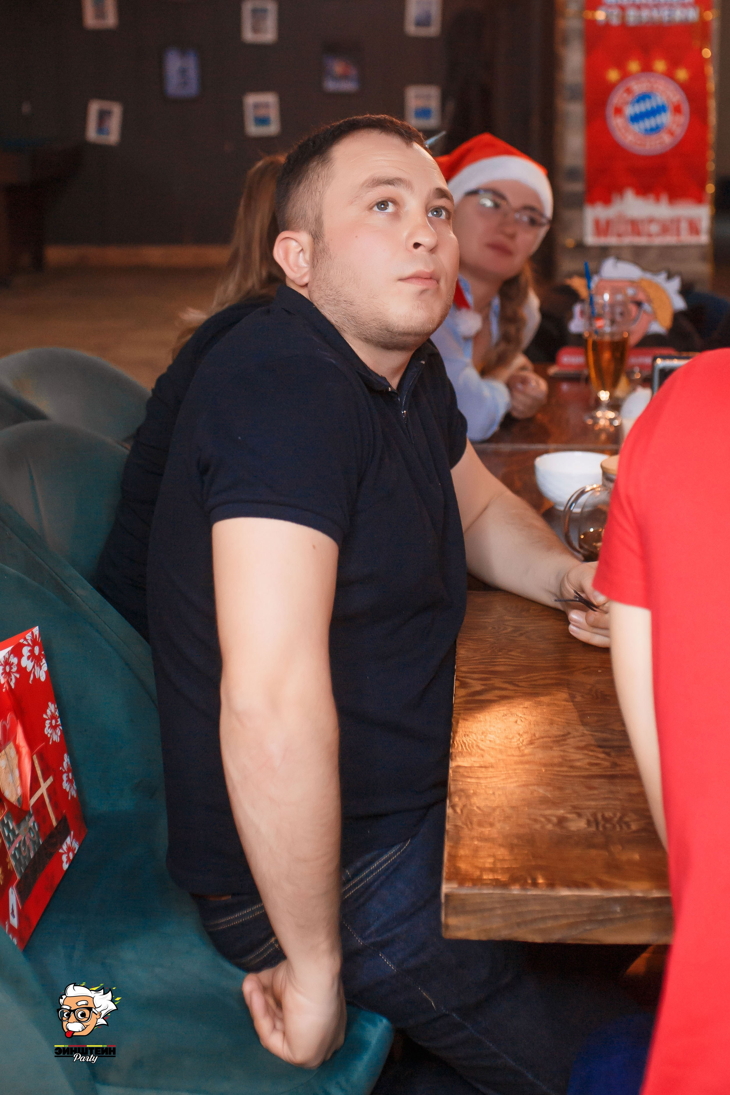 Эйнштейн Party