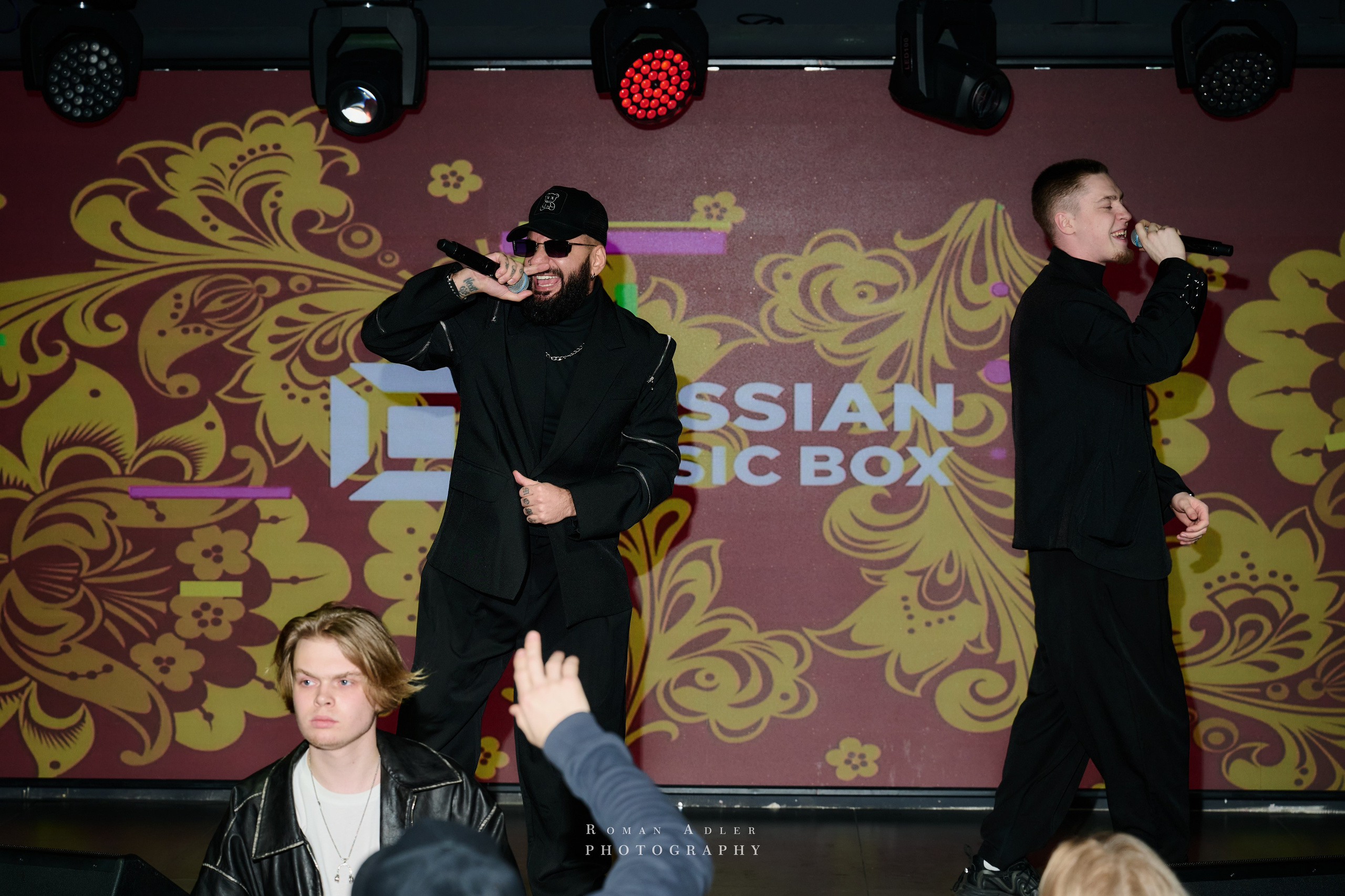 Musicbox Party. Фотограф Роман Адлер