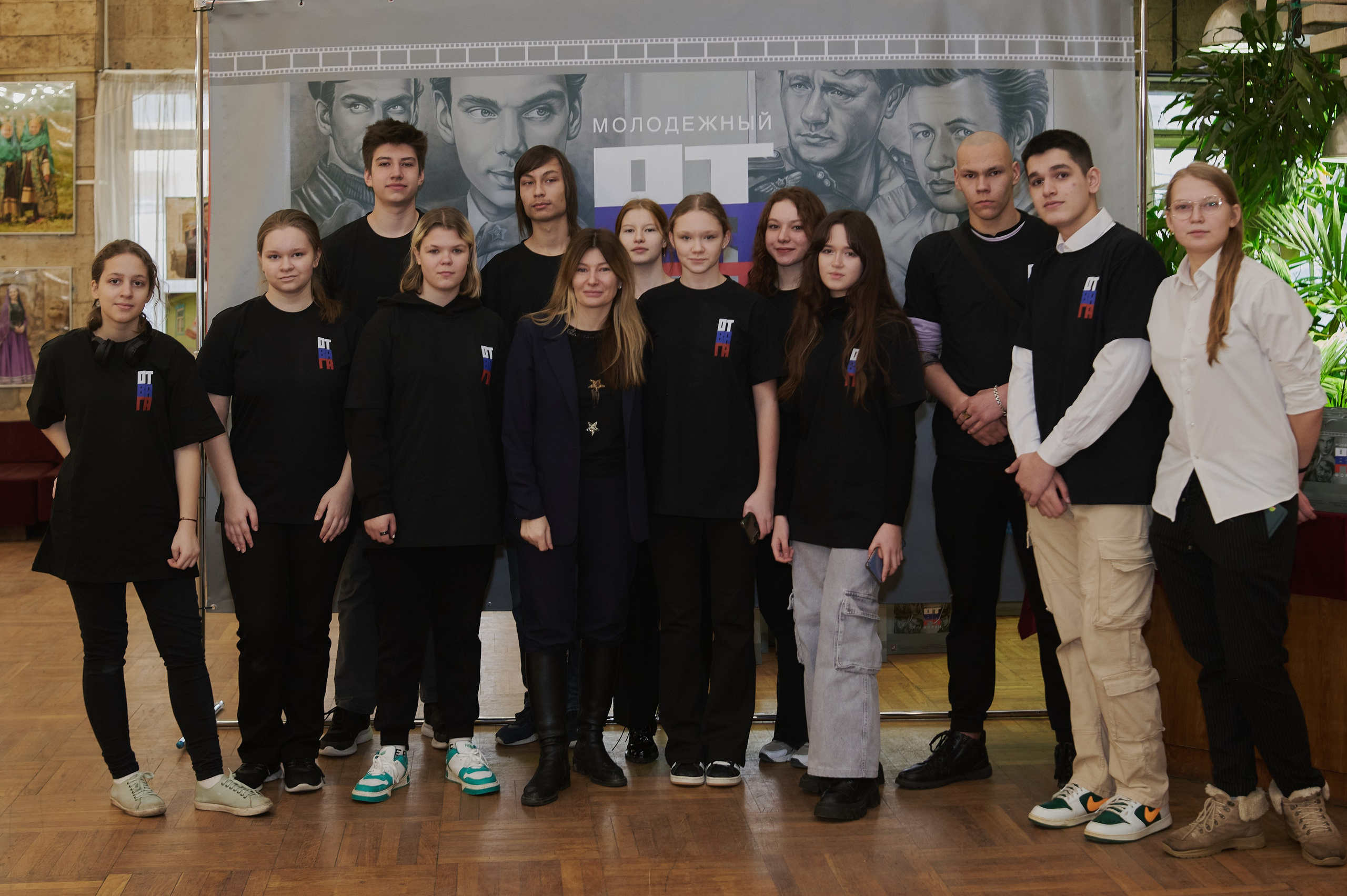 Молодежный форум «Отвага». Фотограф Роман Адлер