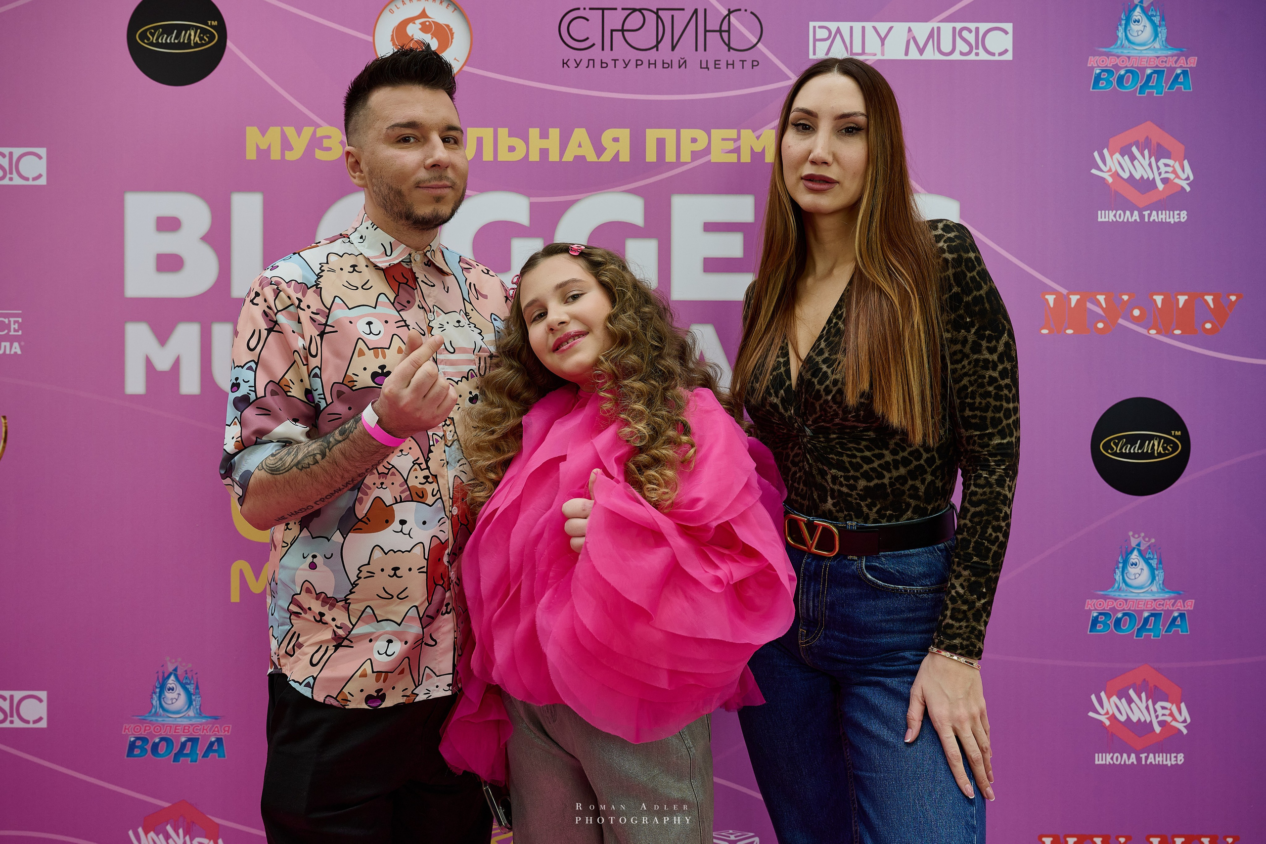 Bloggers Music Awards 2025. Фотограф Роман Адлер