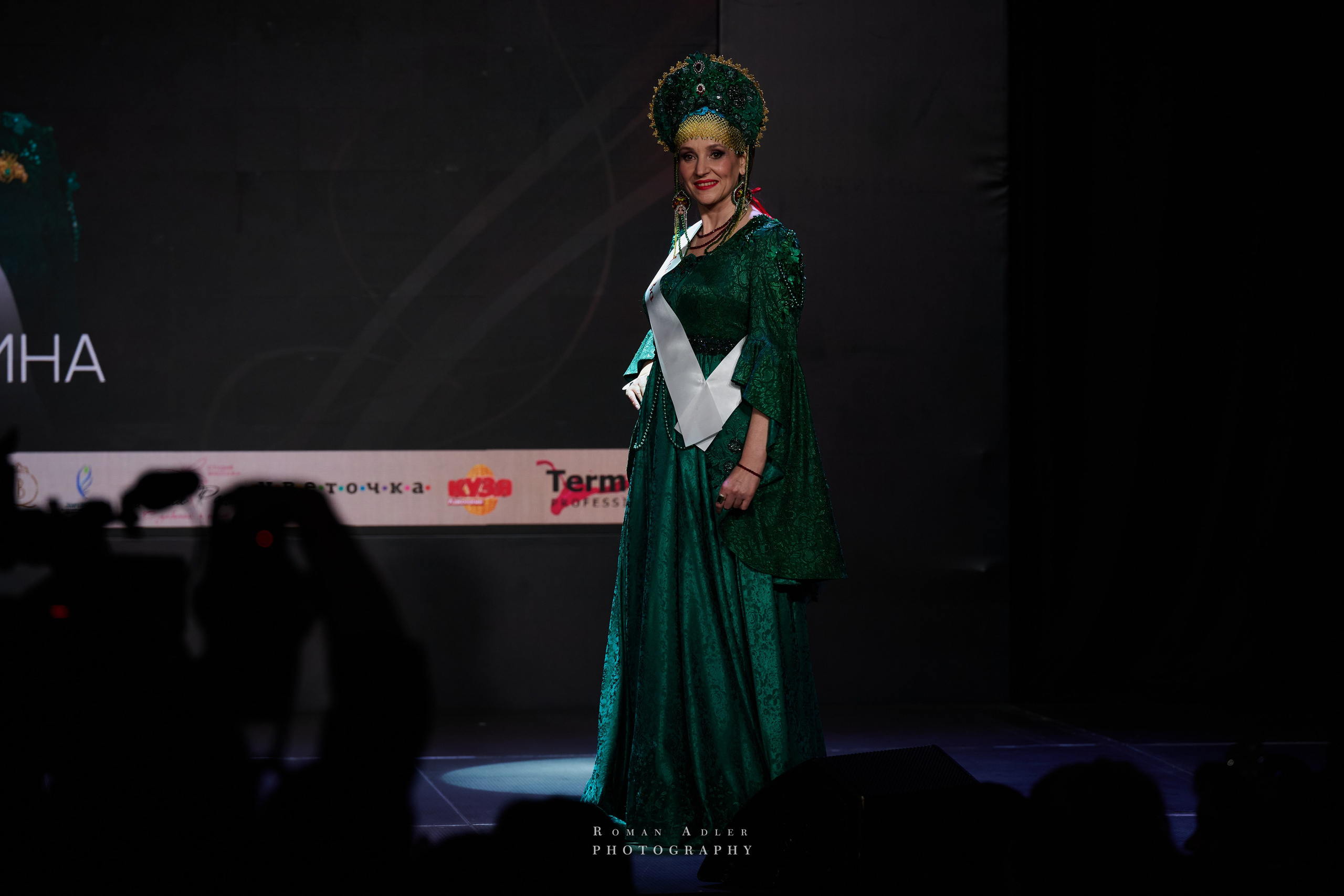 Королева Москвы и Московской области. Фотограф Роман Адлер