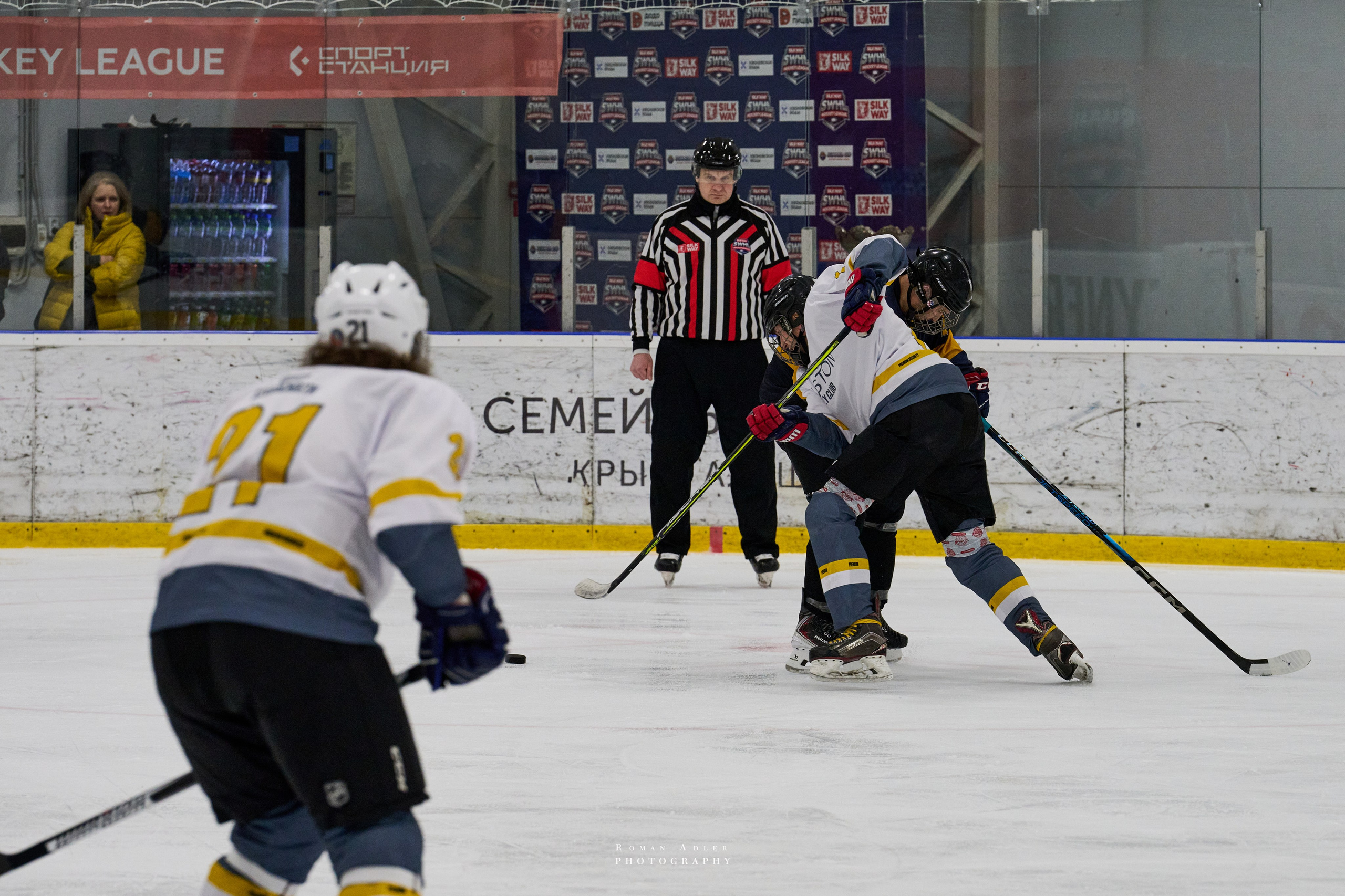 Плей-офф Кубка Чагина 2026. Фотограф Роман Адлер