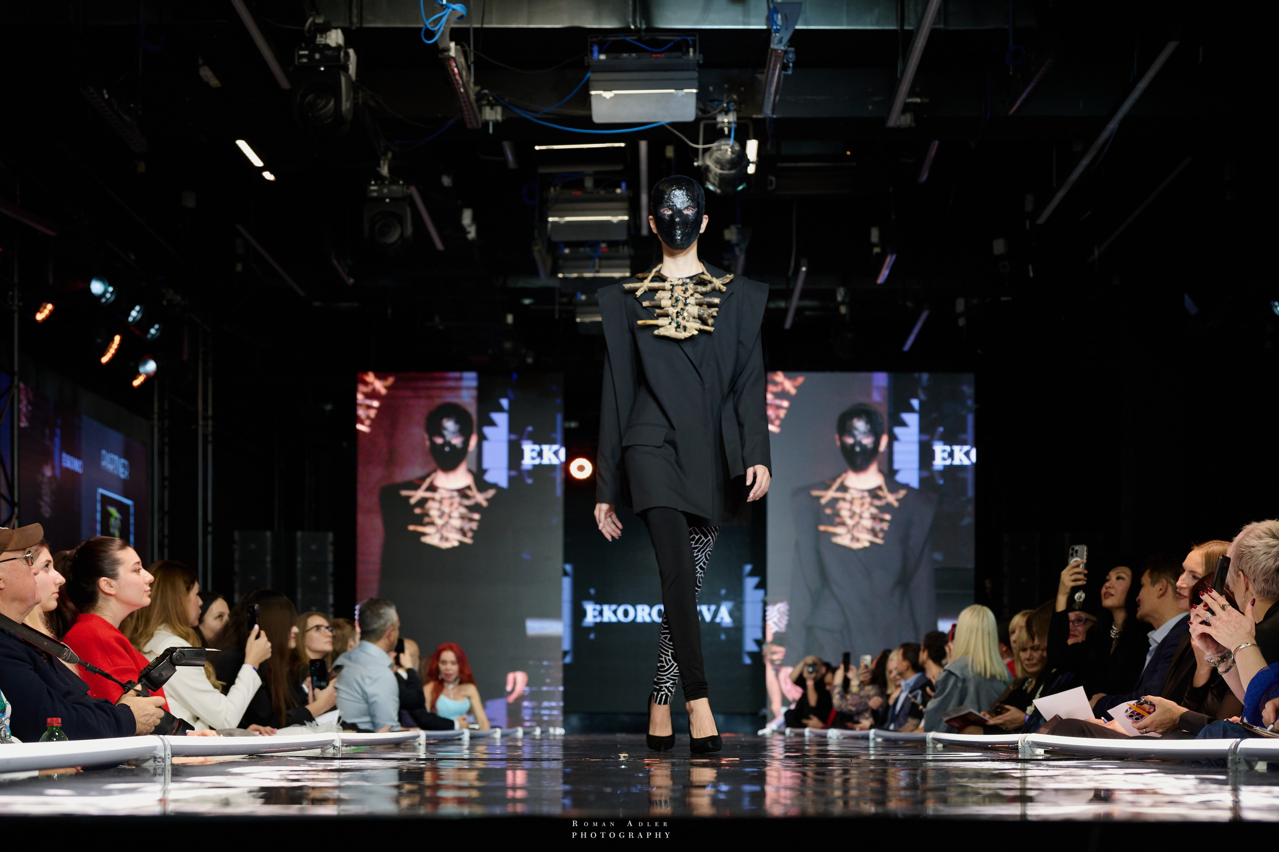 МКММ 2024. Фотограф Роман Адлер