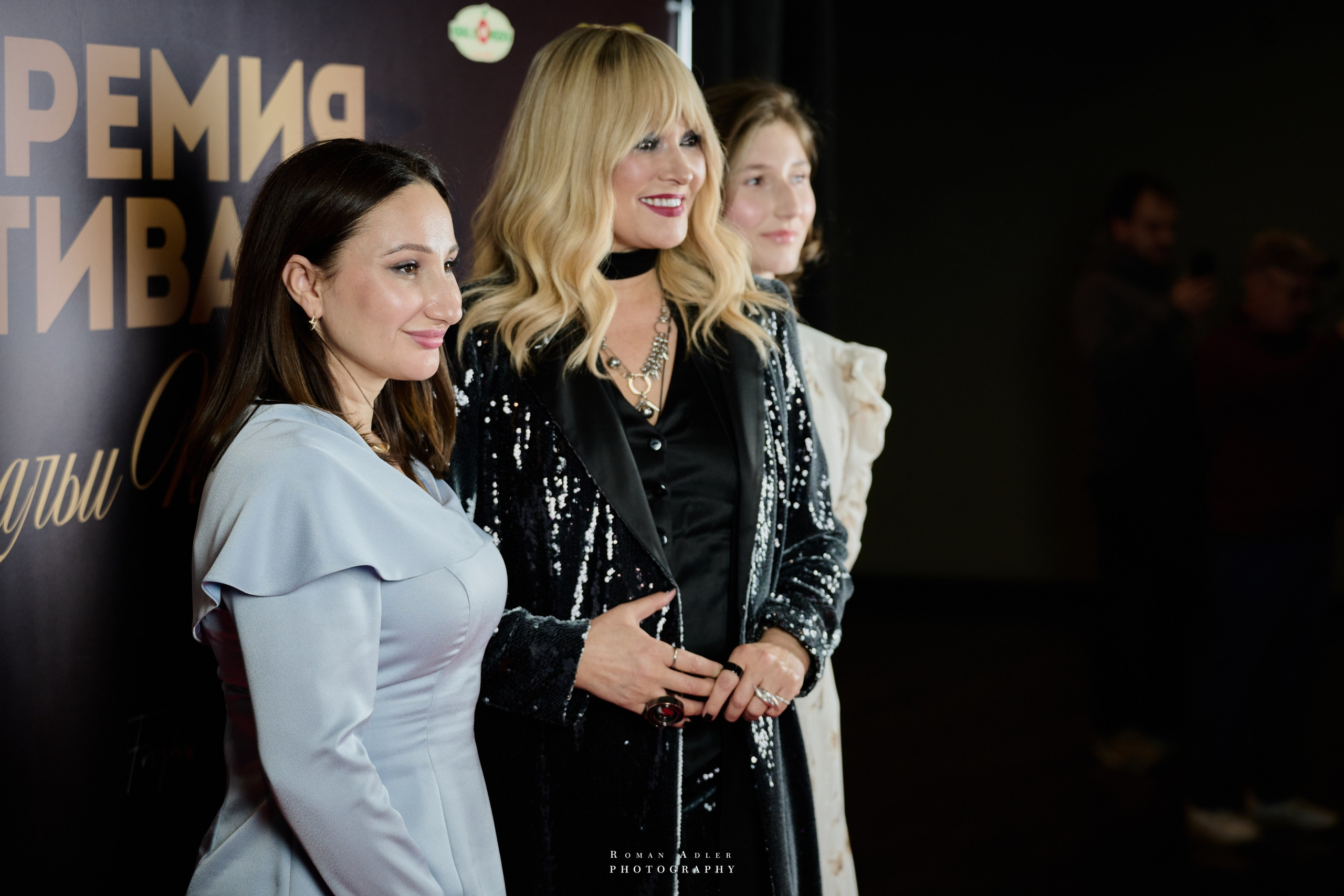 Энергия вдохновения: премия «Мотивация». Фотограф Роман Адлер