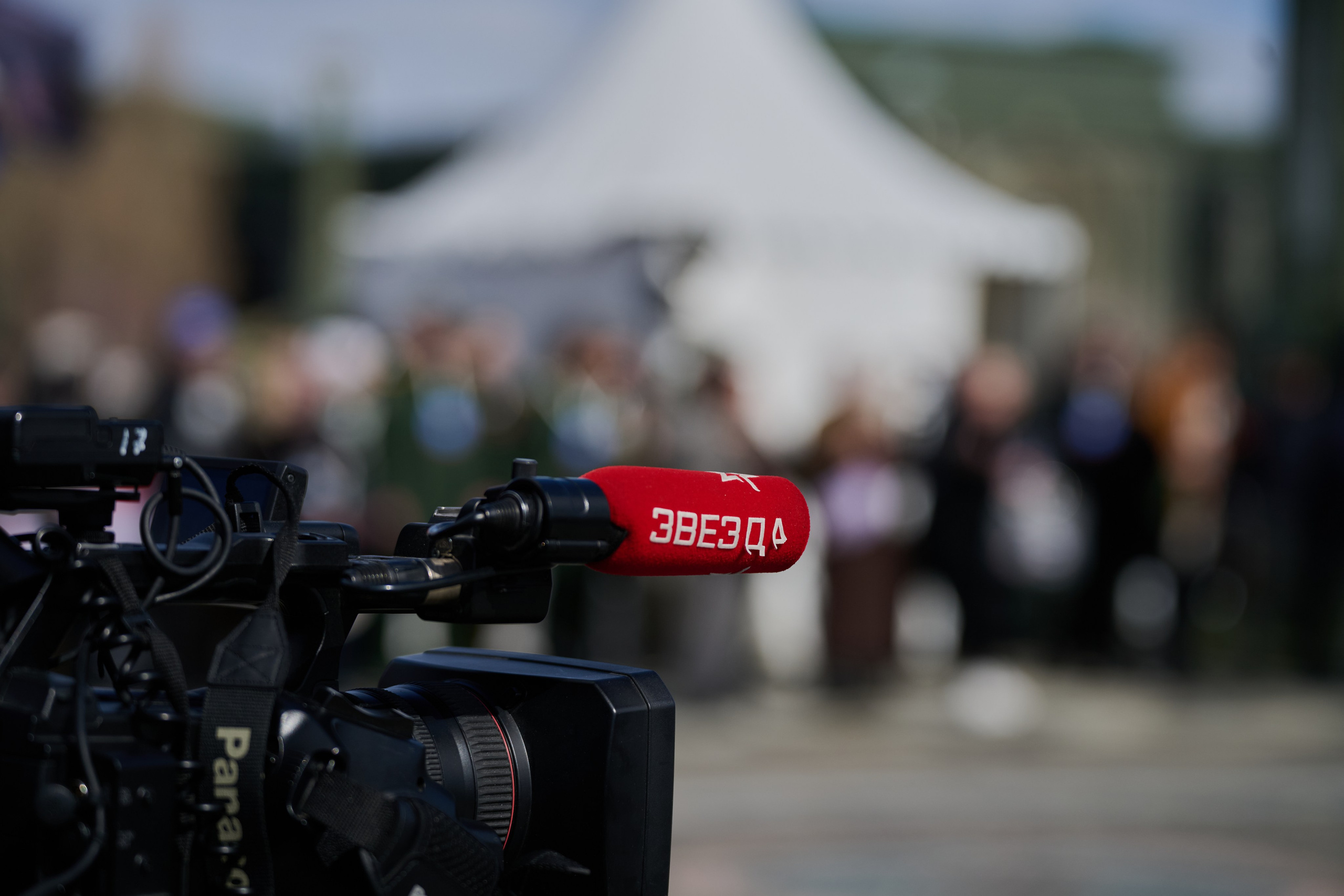 Старт поискового сезона «Вахты Памяти» 2025. Фотограф Роман Адлер