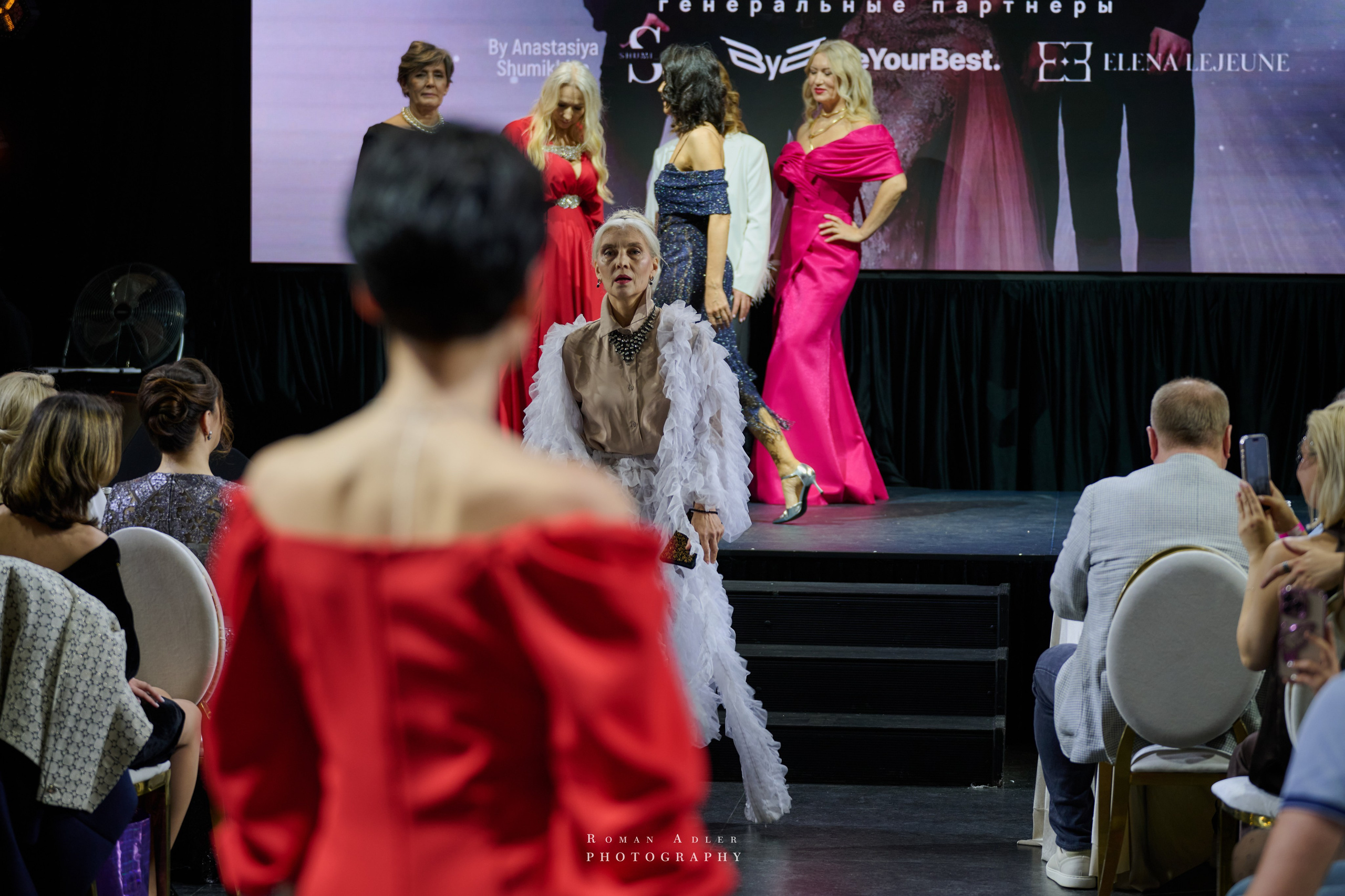 Конкурс красоты «Гармония искусств». Фотограф Роман Адлер