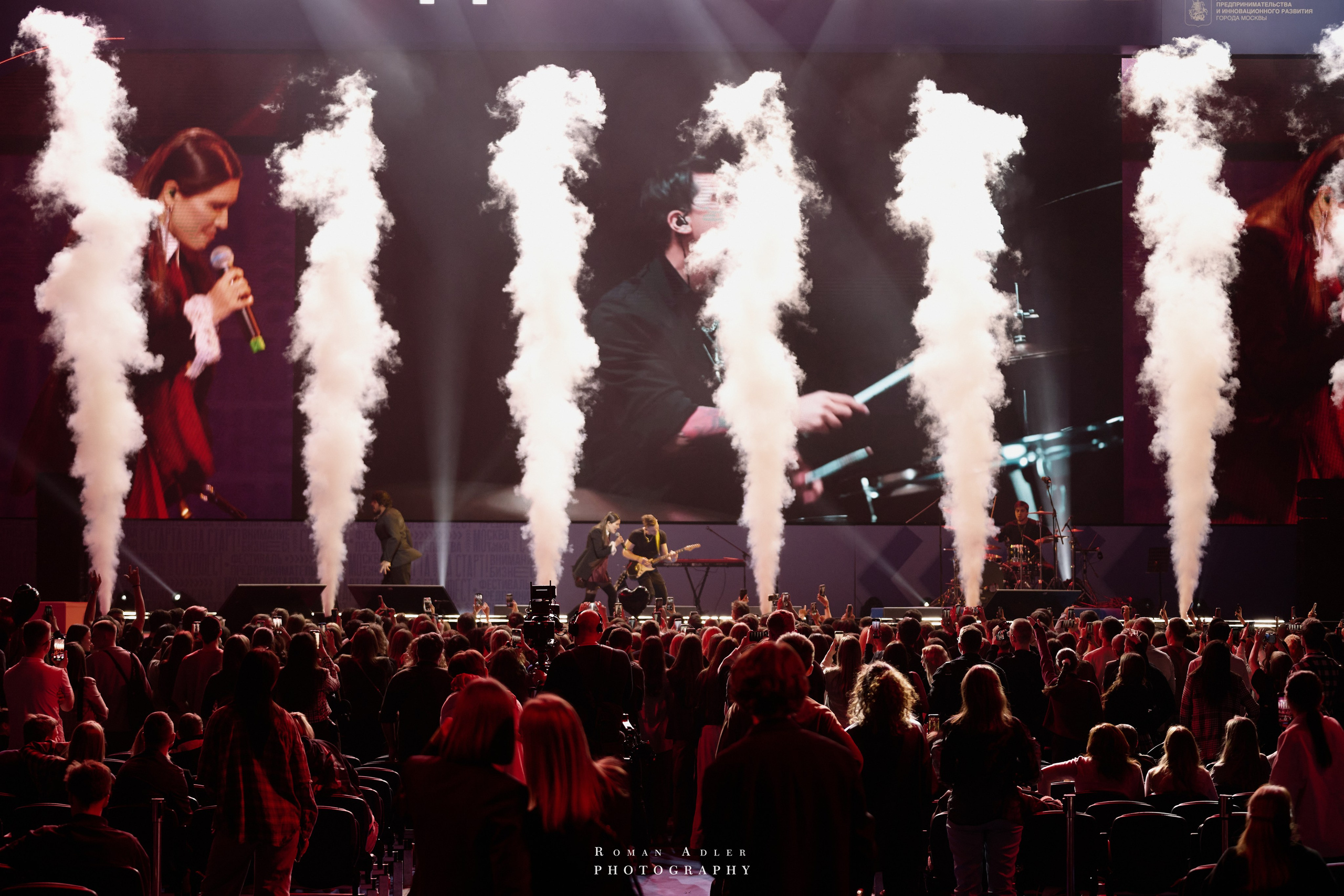 Концерт Анет Сай. Фотограф Роман Адлер