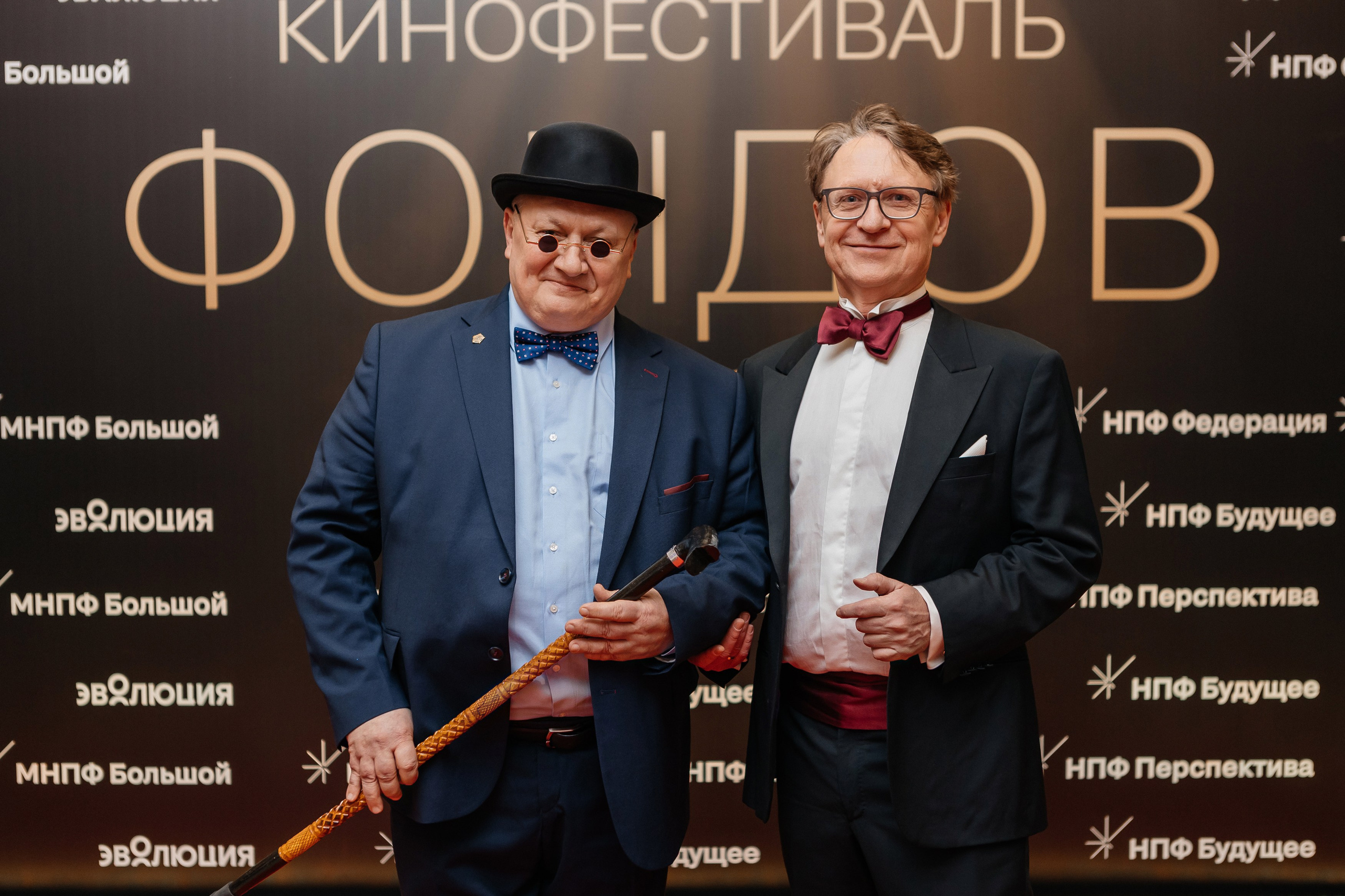 Кинофестиваль фондов 2024. Фотограф в Москве Дмитрий Жарков