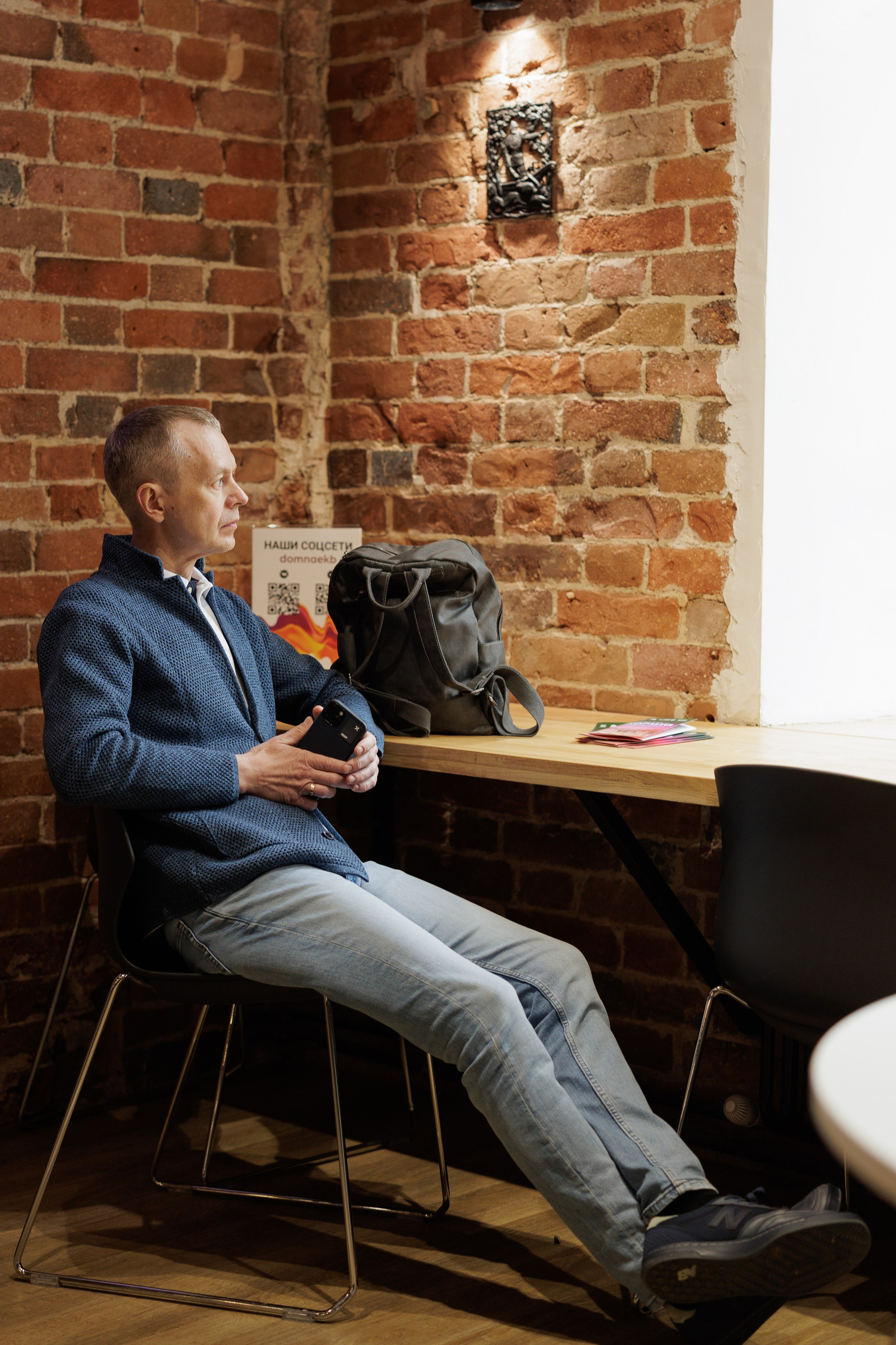 Домна, встреча МФО, РГО, ЦМБ. Контент для бизнеса в Екатеринбурге Полдень Медиа