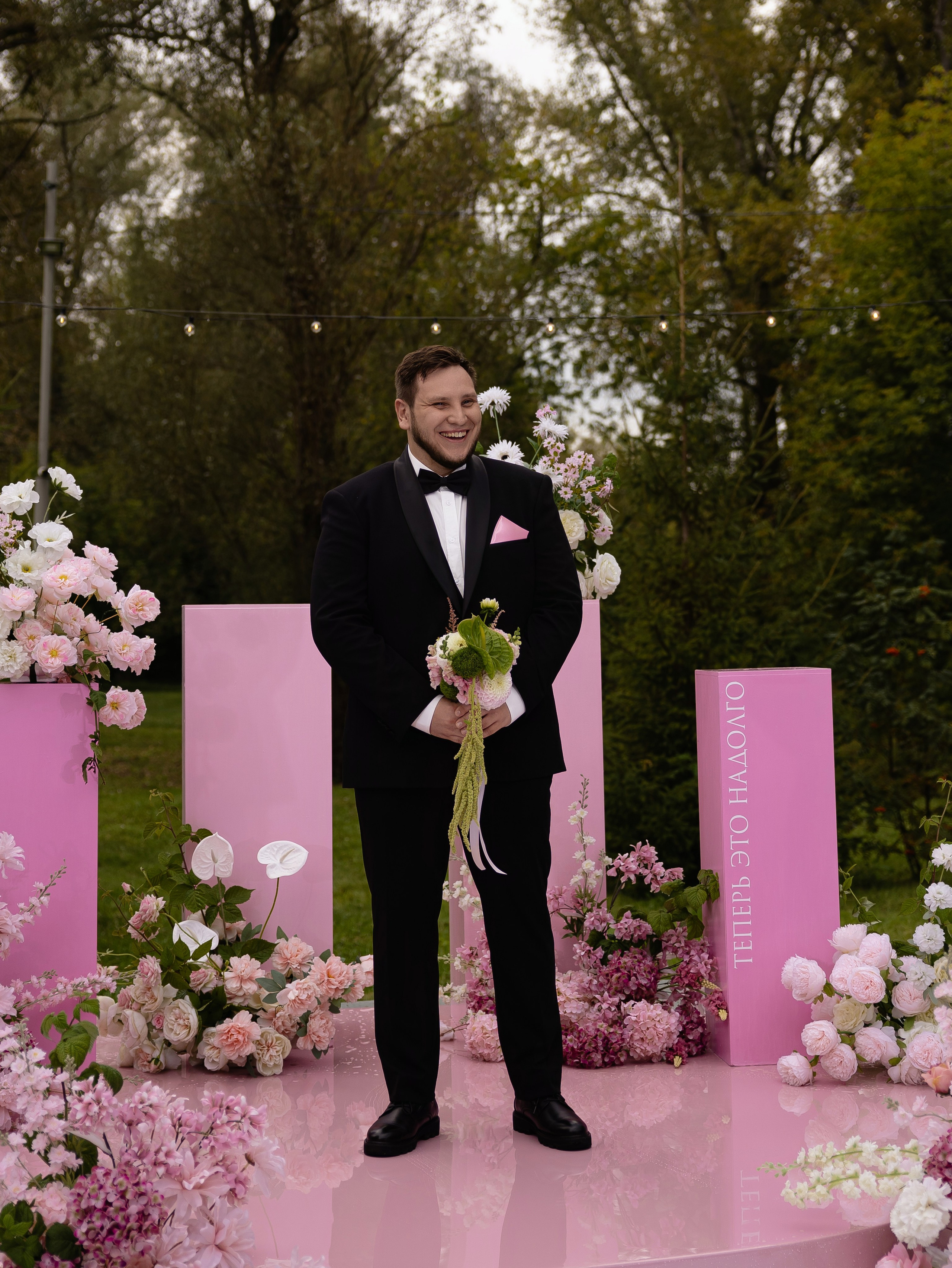 D & L. Свадебный фотограф Диана Бирюкова Казань