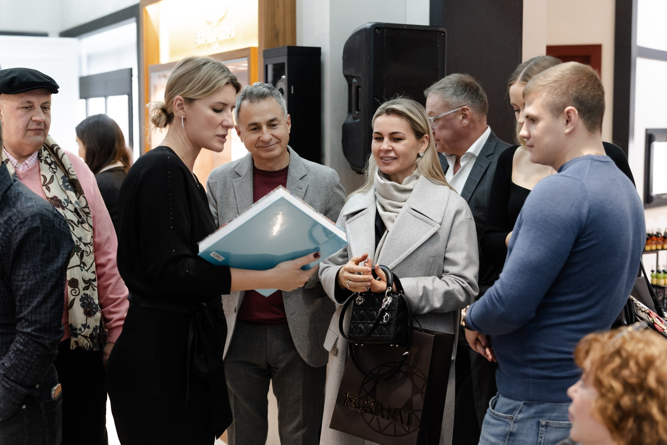 Презентация ALROSA