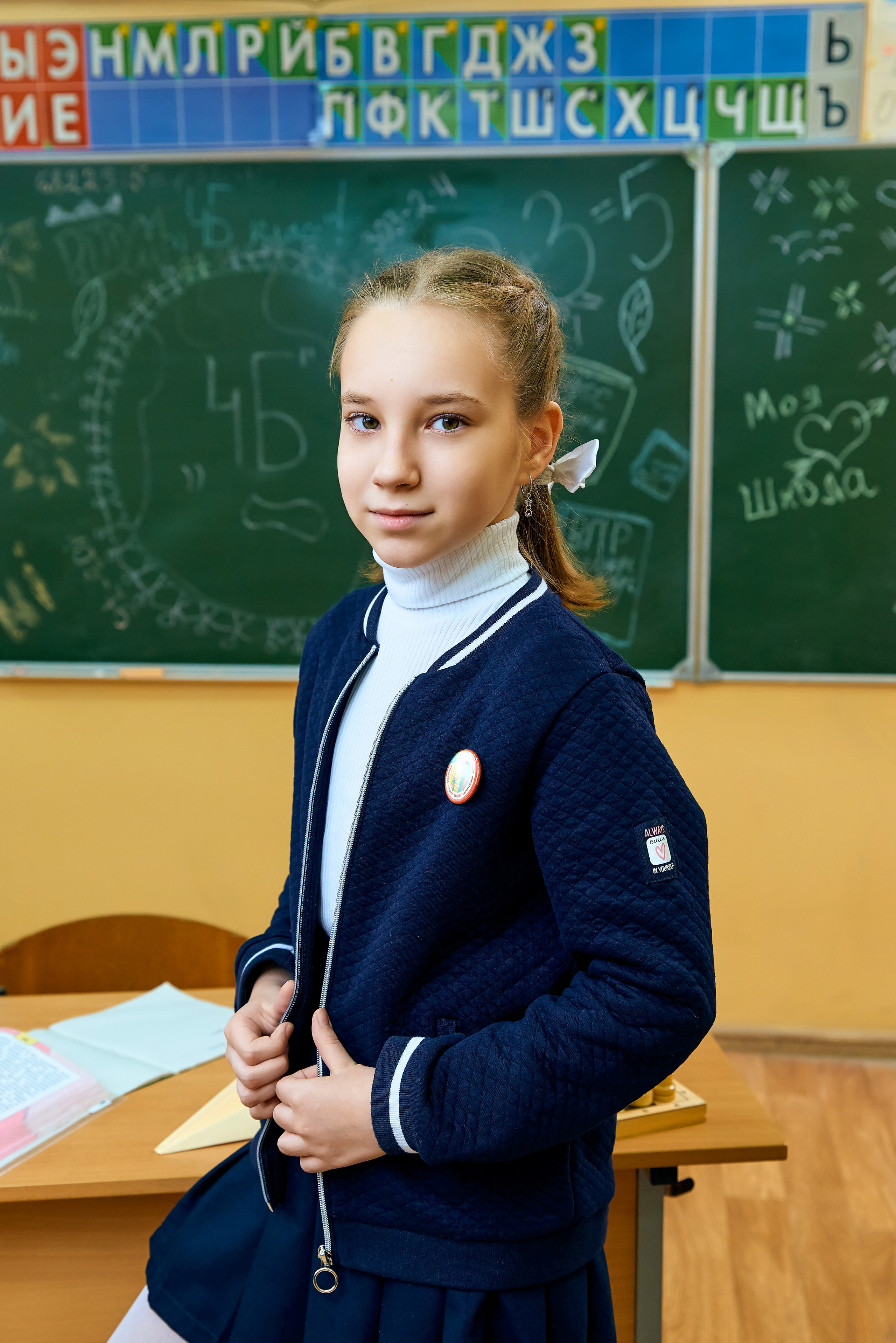 4Б класс Жилинская СОШ выпуск 2024. Фотограф в Орле Павел Черкасов