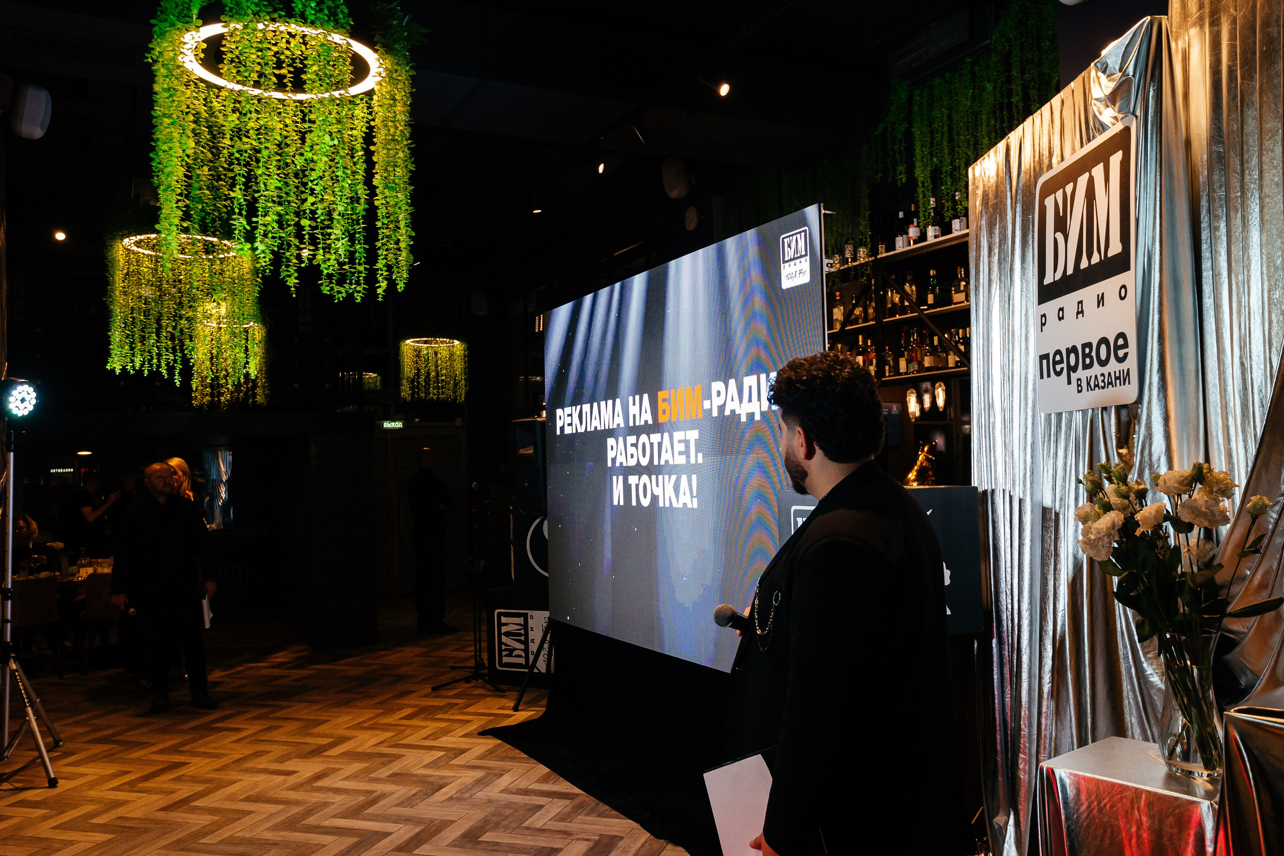 Кухня маркетолога БИМ. Нияз Саляхов фотограф Казань Татарстан