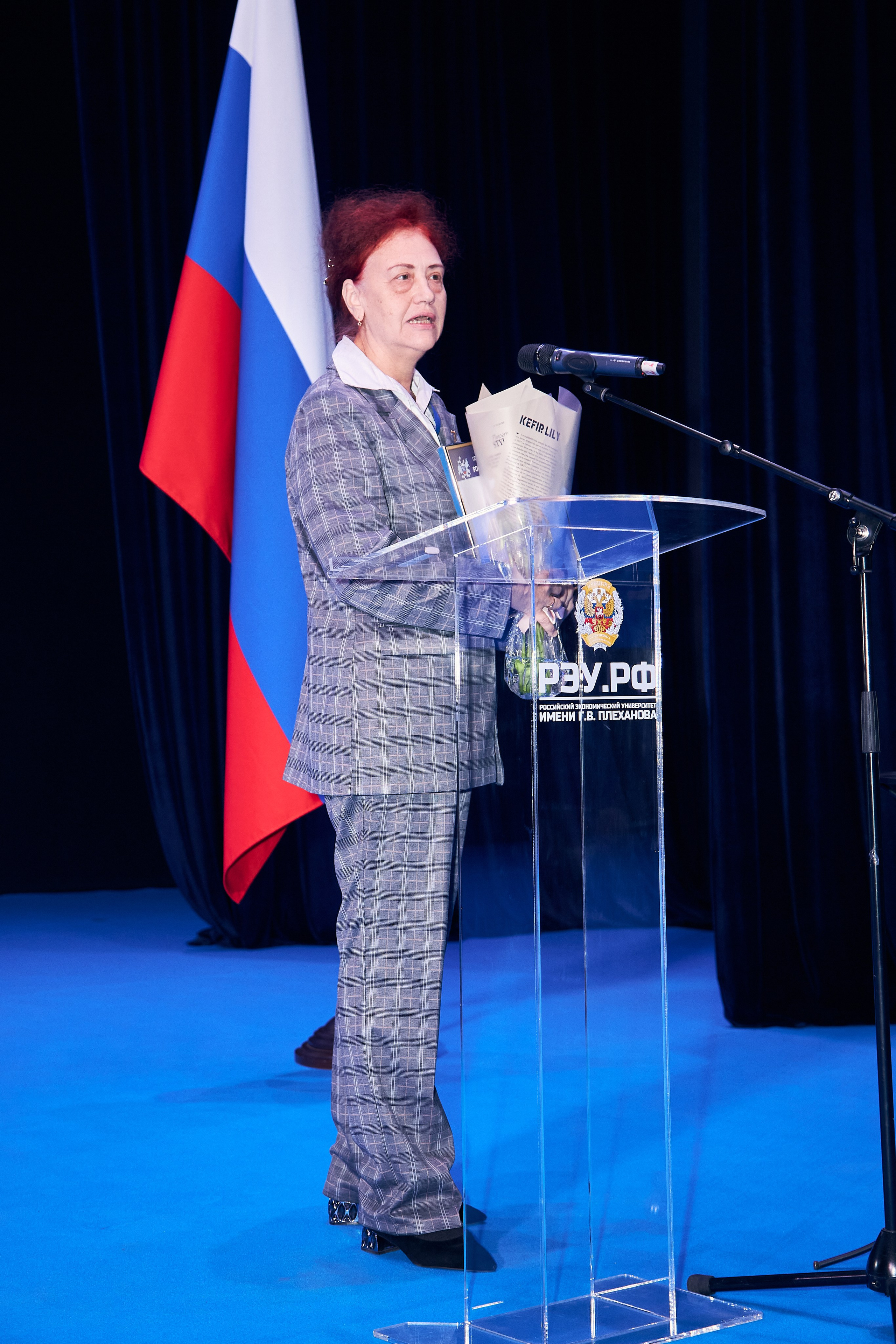 Седьмой профессорский форум. Фотограф Савченко Люба. Москва