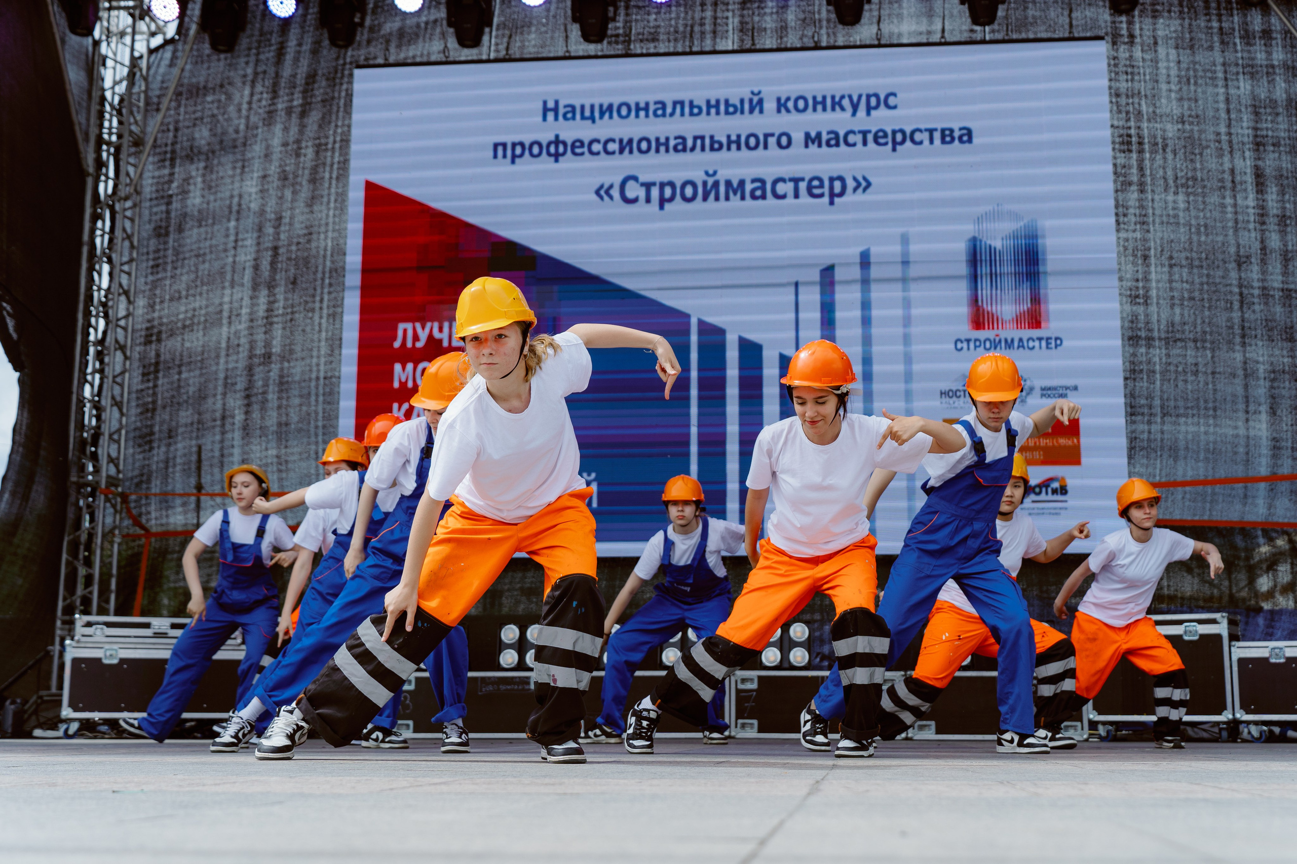 Строительная выставка «Восточные ворота 2024». Свадьба Чита. Свадебный фотограф Чита Алексей Тестов