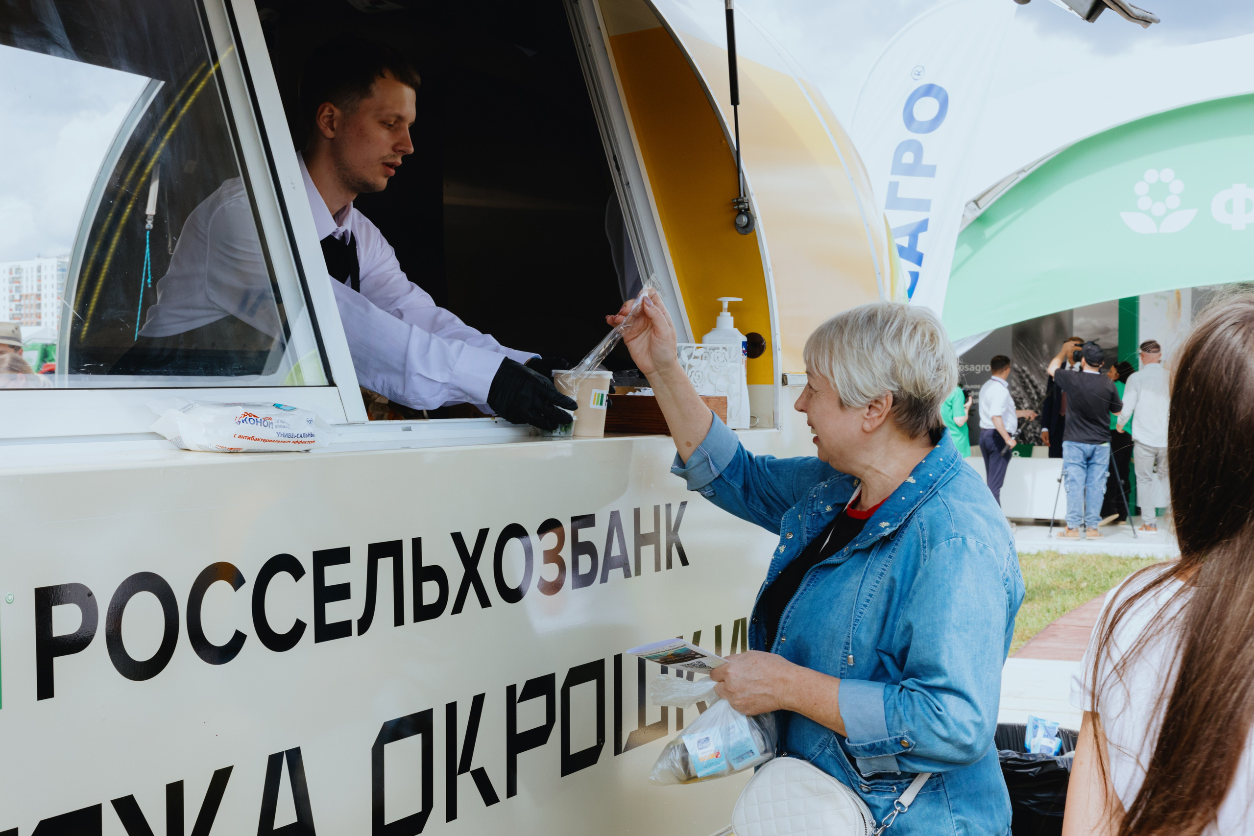 Россельхозбанк. Фотограф в Москве и Санкт-Петербурге Дарина