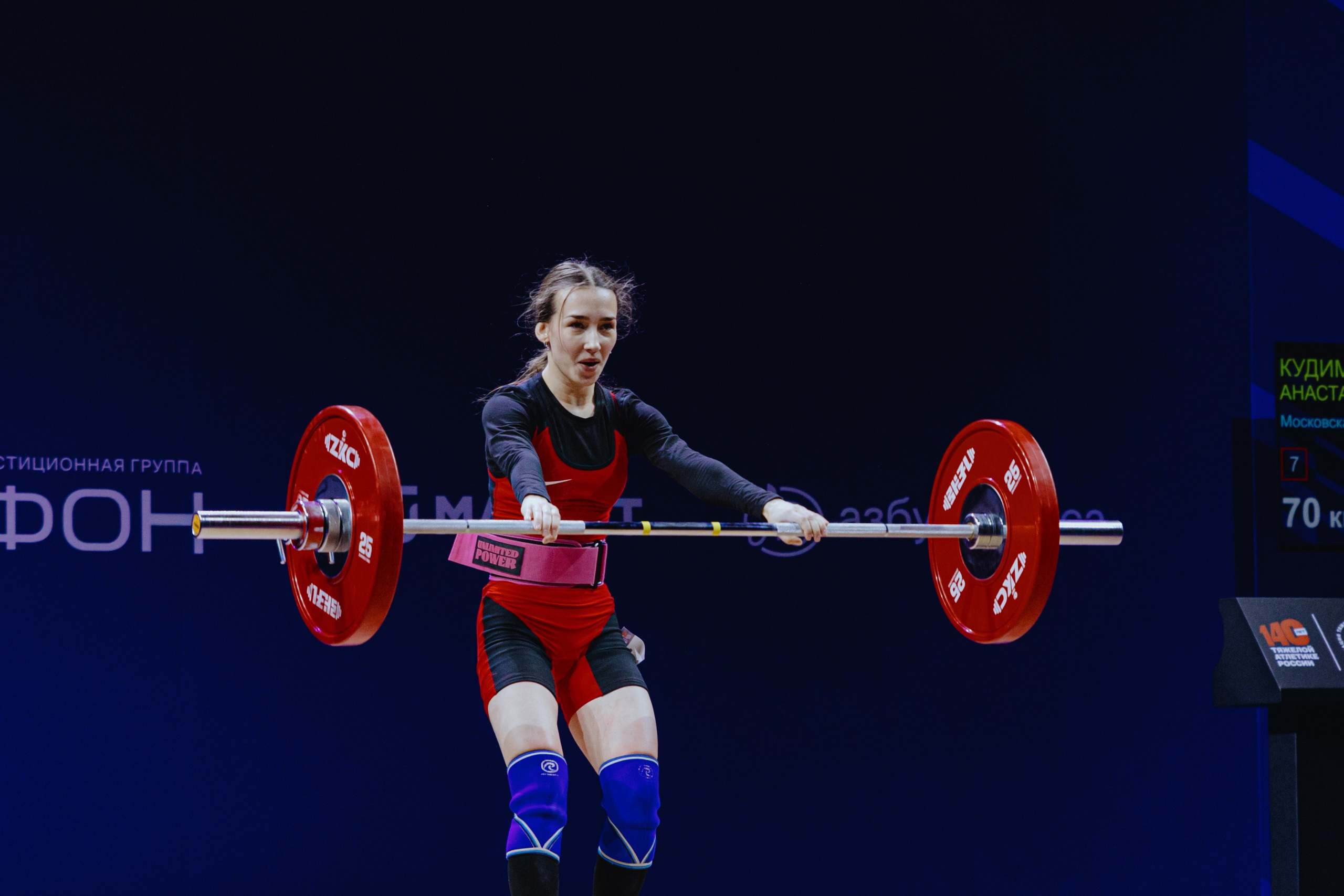 Чемпионат России по тяжелой атлетике 2025. Фотограф в Москве и Санкт-Петербурге Дарина