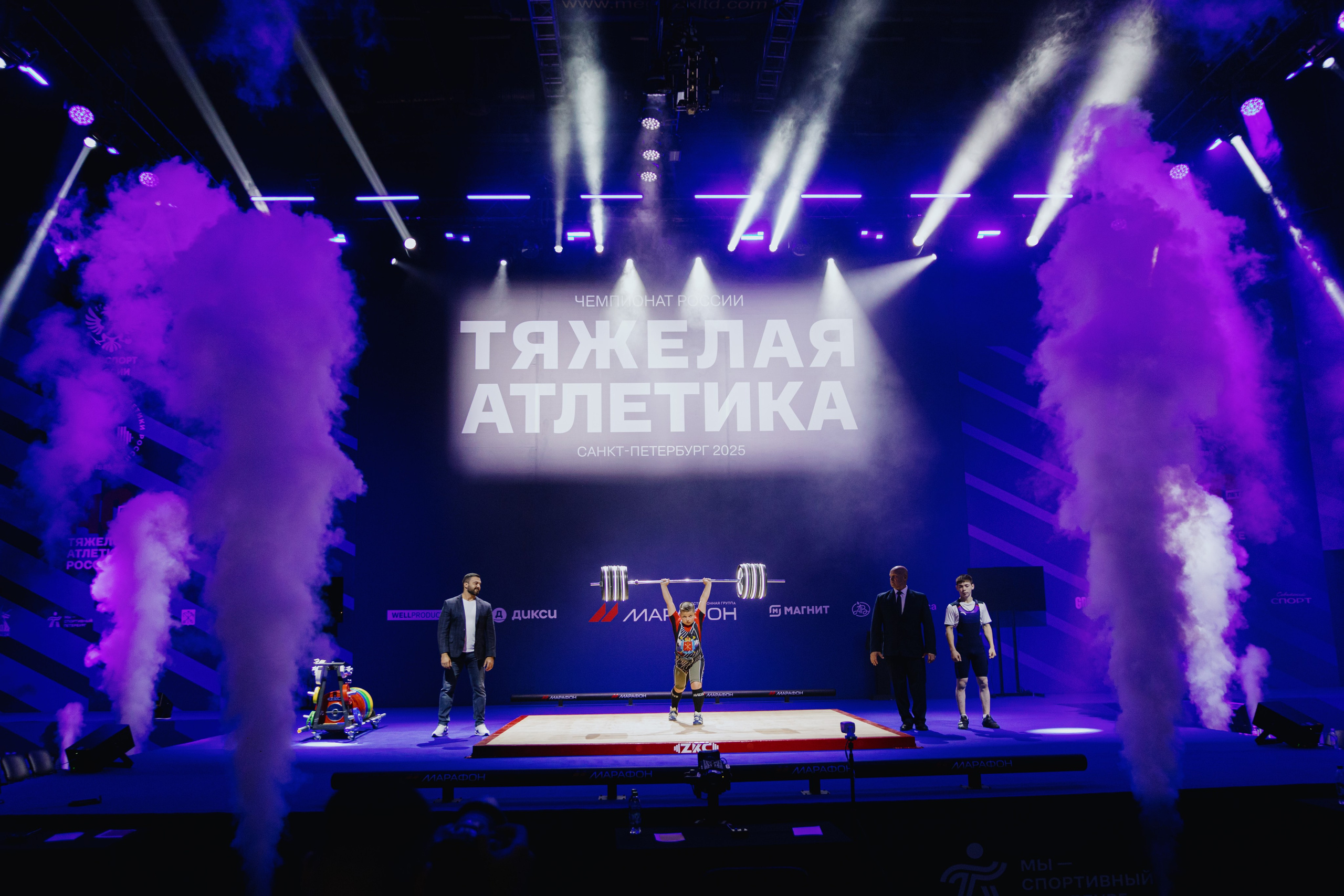 Чемпионат России по тяжелой атлетике 2025. Фотограф в Москве и Санкт-Петербурге Дарина