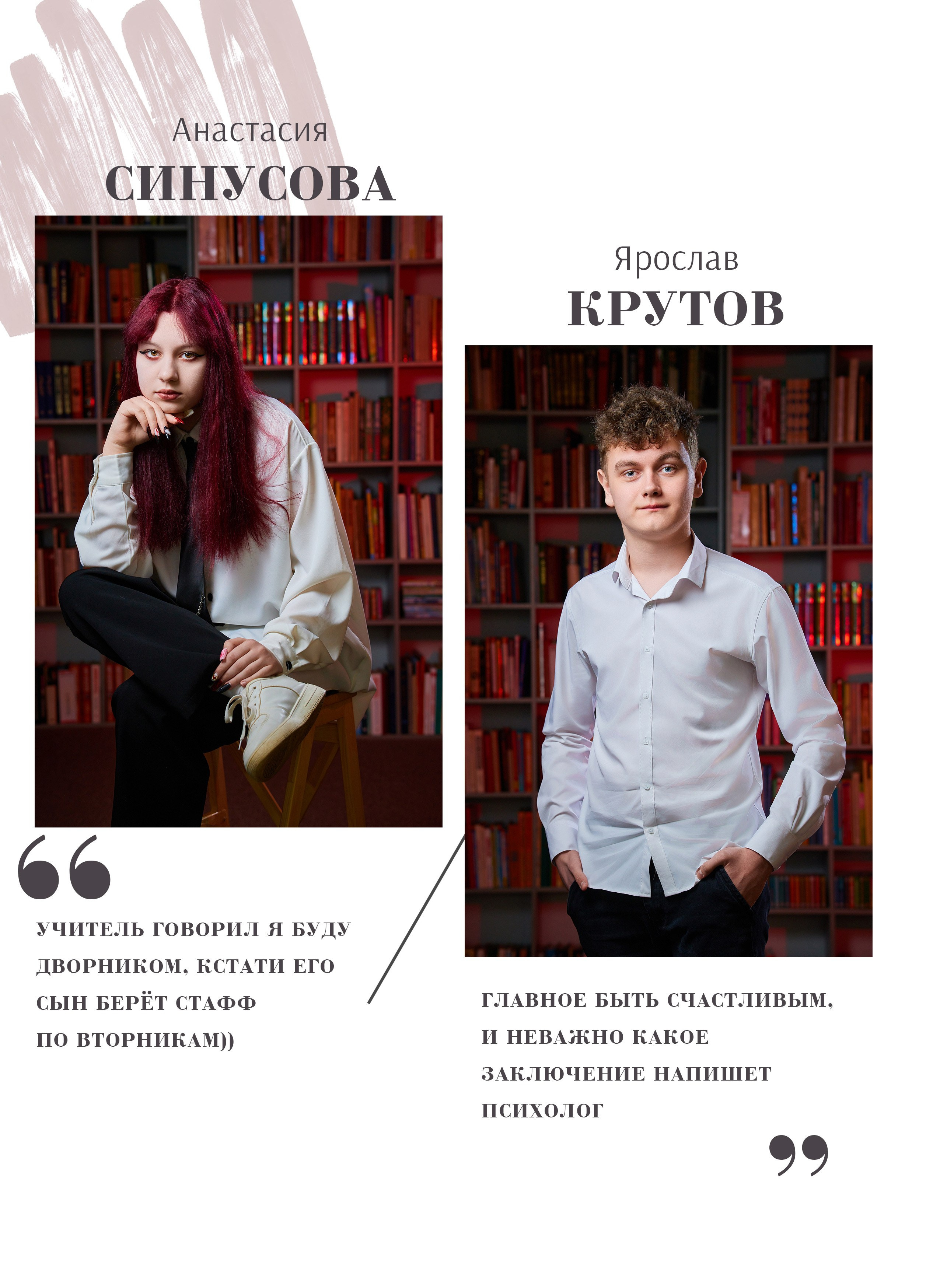 Вариант школьного альбома «Стиль» в Казани. Школьный фотограф, выпускные альбомы