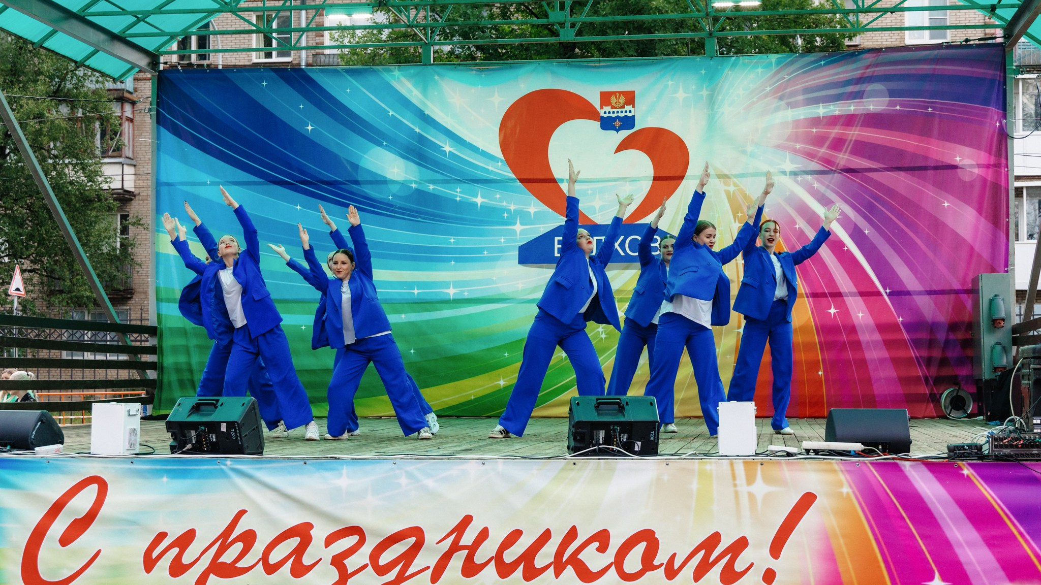 День молодёжи в парке 40-летия ВЛКСМ. Свадебный и семейный фотограф в г. Волхов Алексей Кочерыжкин