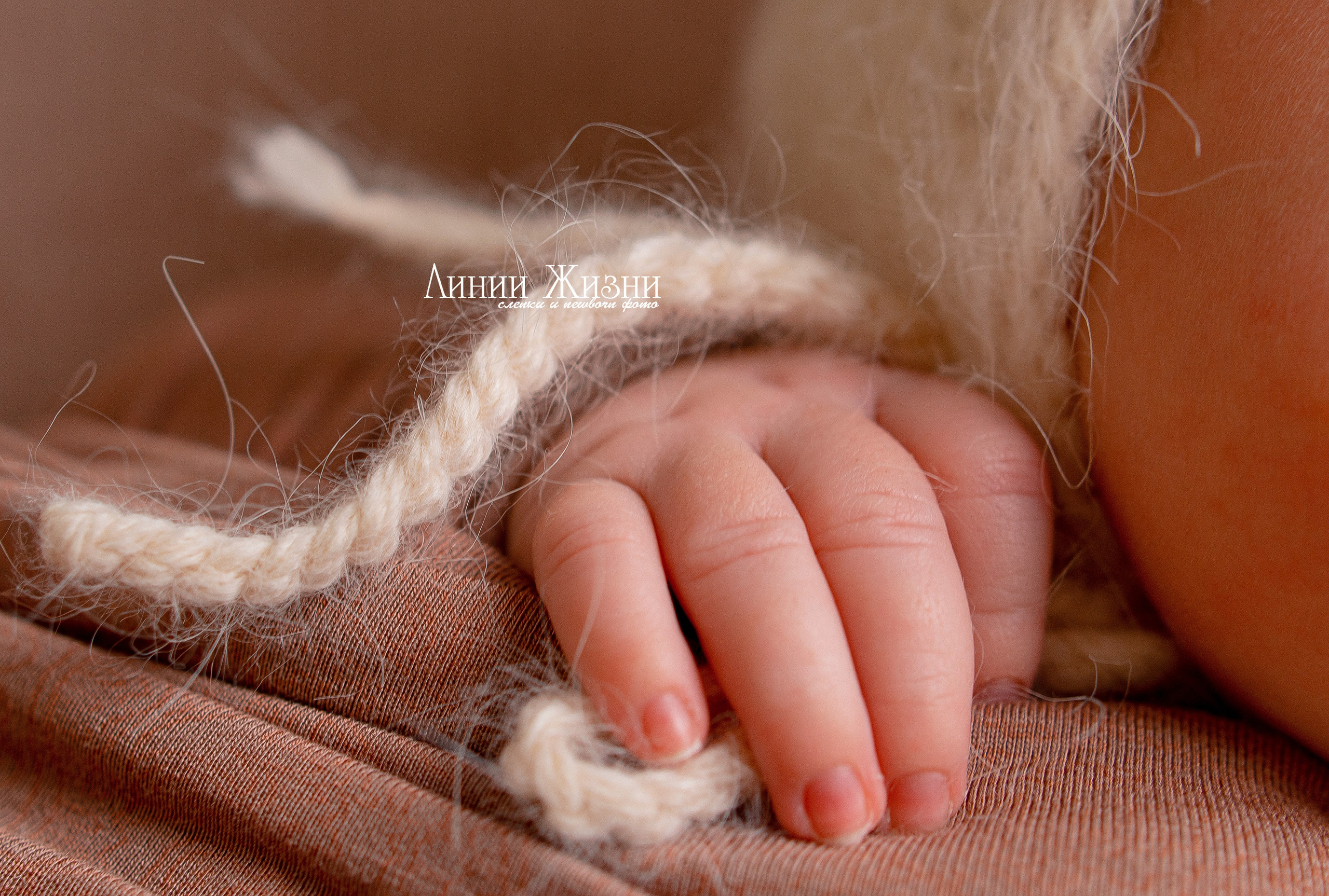 Фотосессия новорожденных Нижний Новгород. Фотограф новорожденных в Нижнем Новгороде Сергеева Оксана