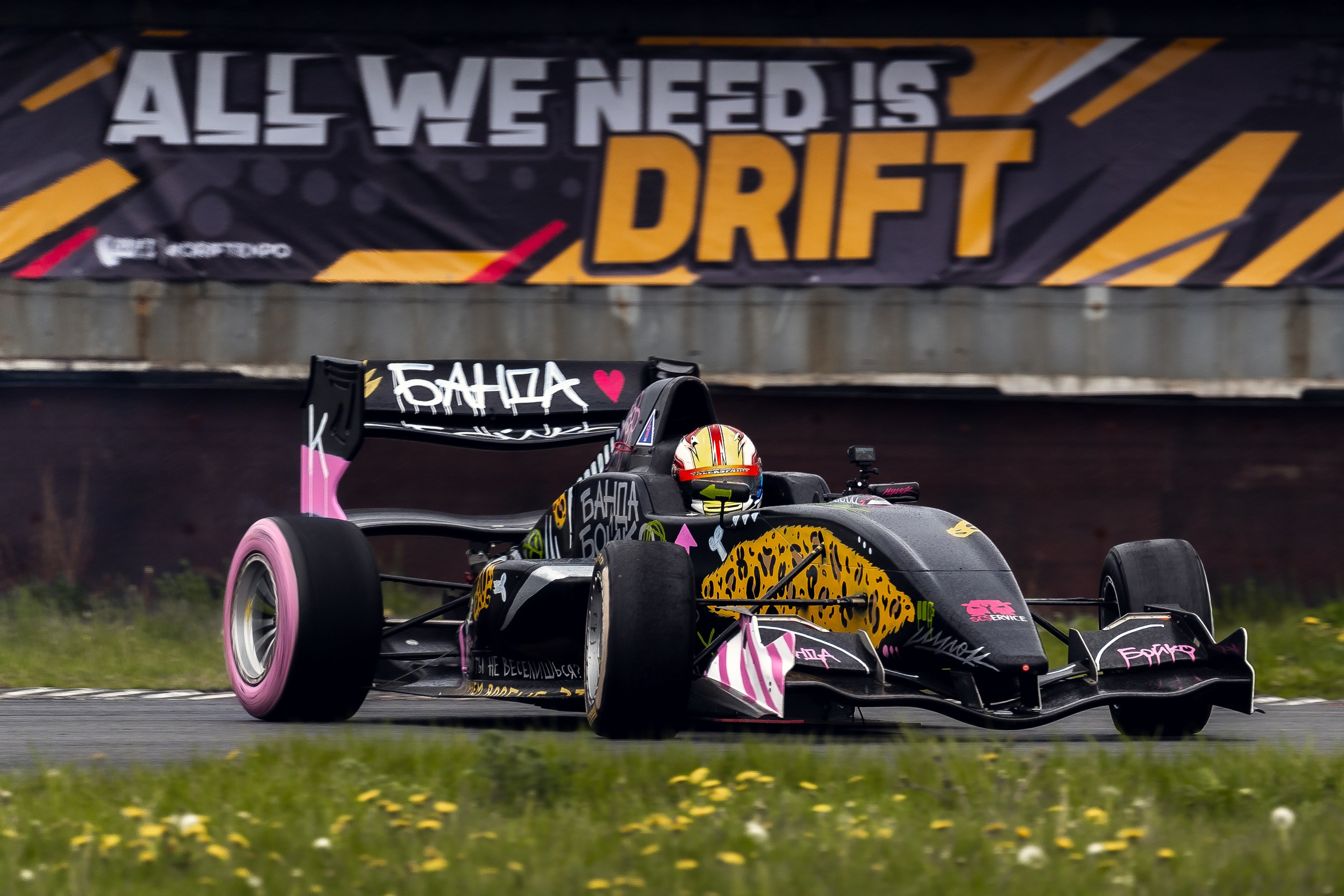 DRIFT EXPO Track Mode ADM Raceway 2025. Yaratezza production