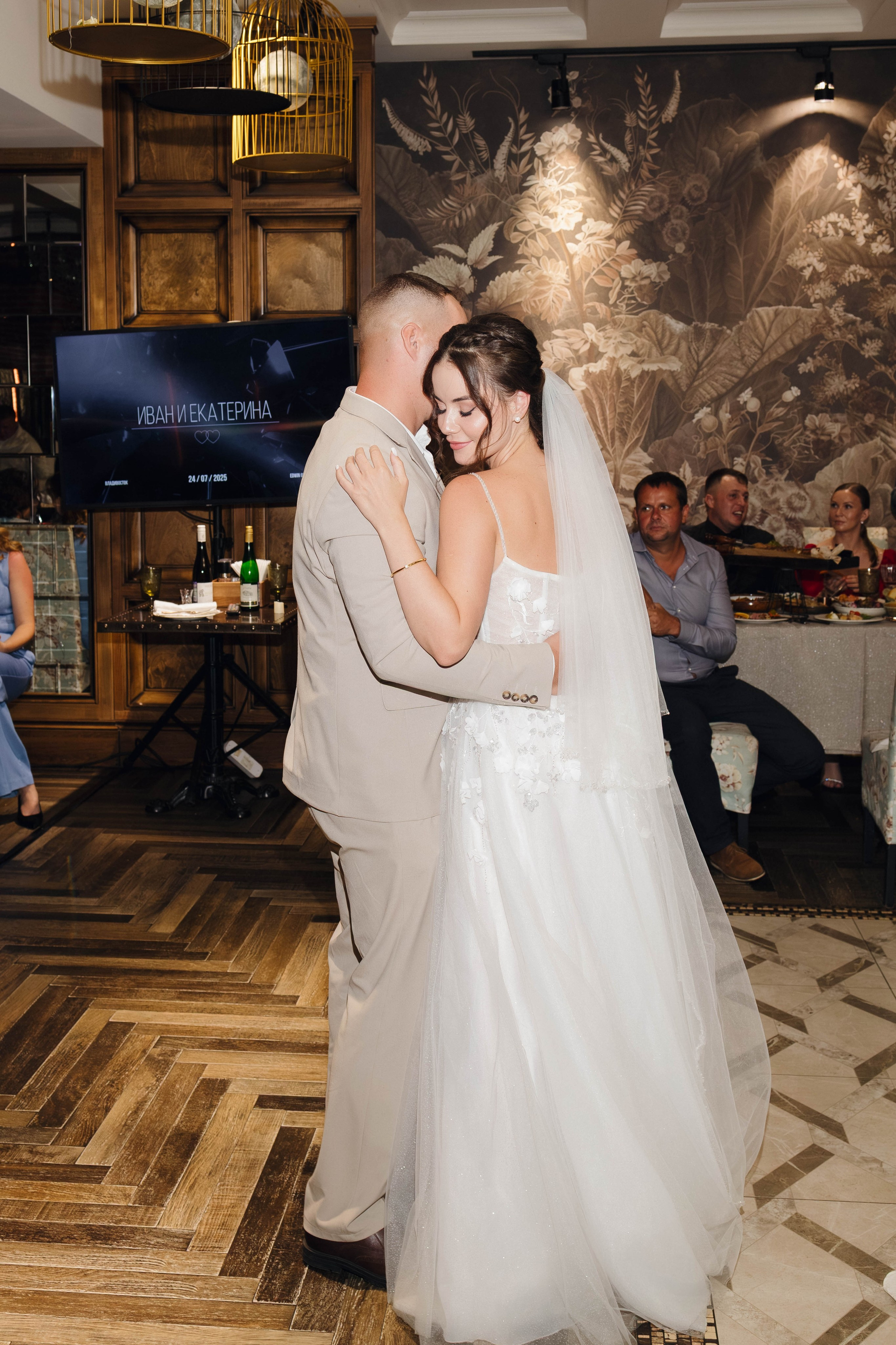 Иван и Екатерина. Фотограф Лиходедова Анастасия