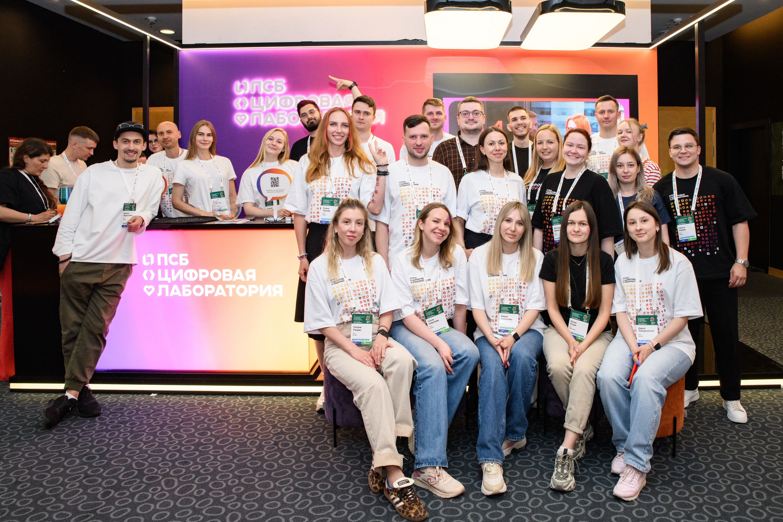 ПСБ на AnalystDays#18. Репортажный и портретный фотограф в Санкт-Петербурге Степлевич Дарья