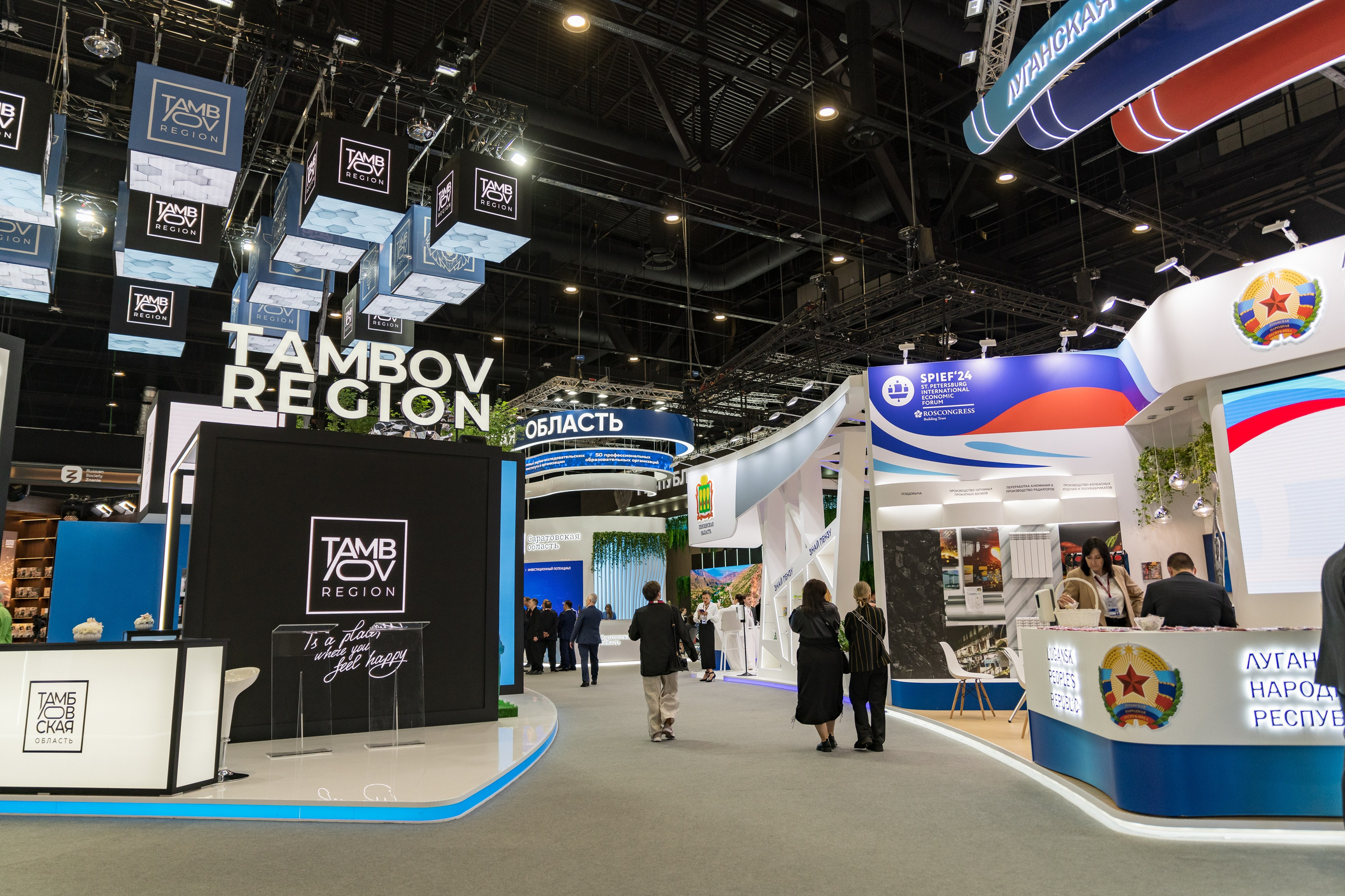 ПМЭФ'24. Женский фотограф в Санкт-Петербурге Степлевич Дарья