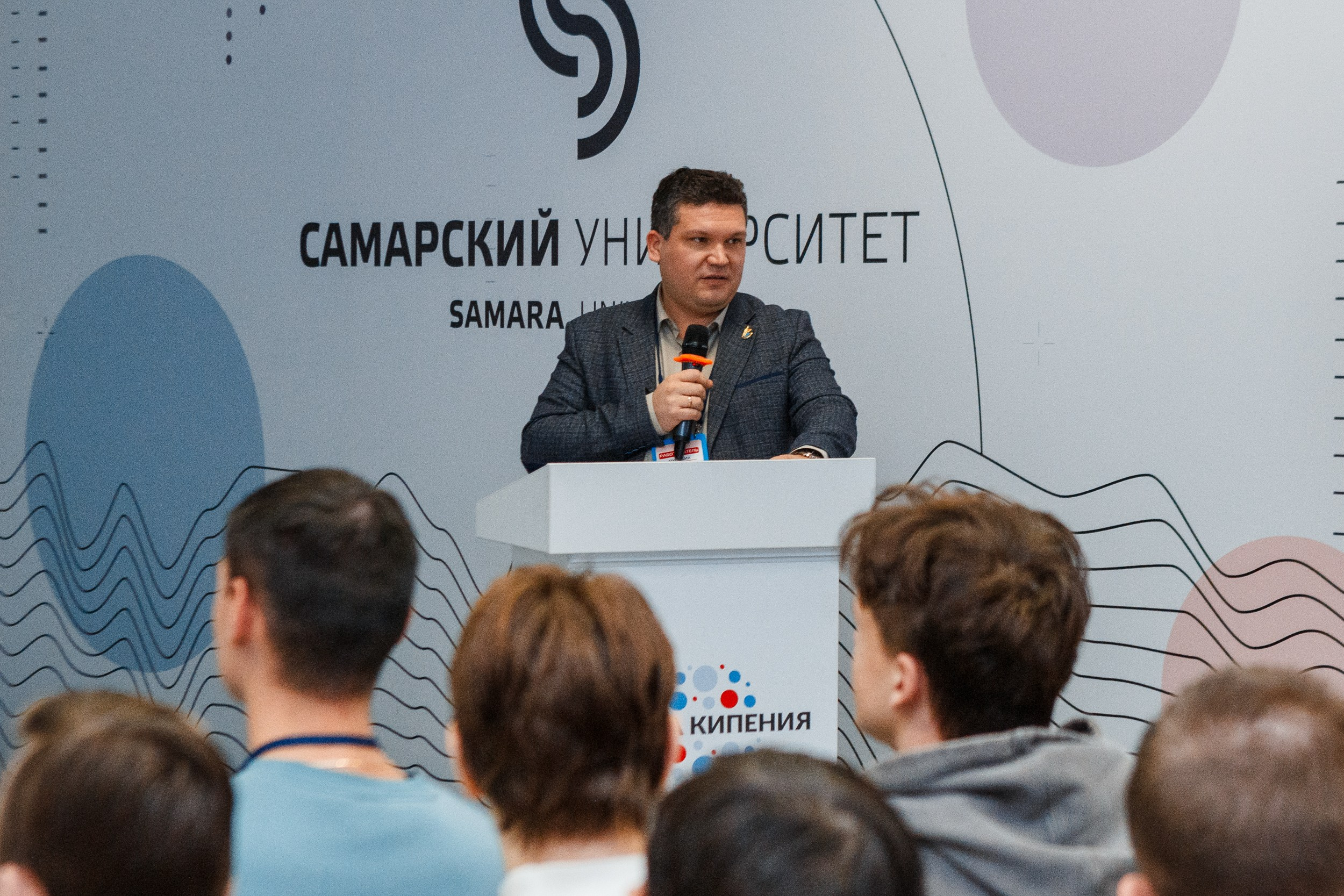 Карьерный пикник Самарского университета. Ksenia de Rossi | Съемка в Самаре