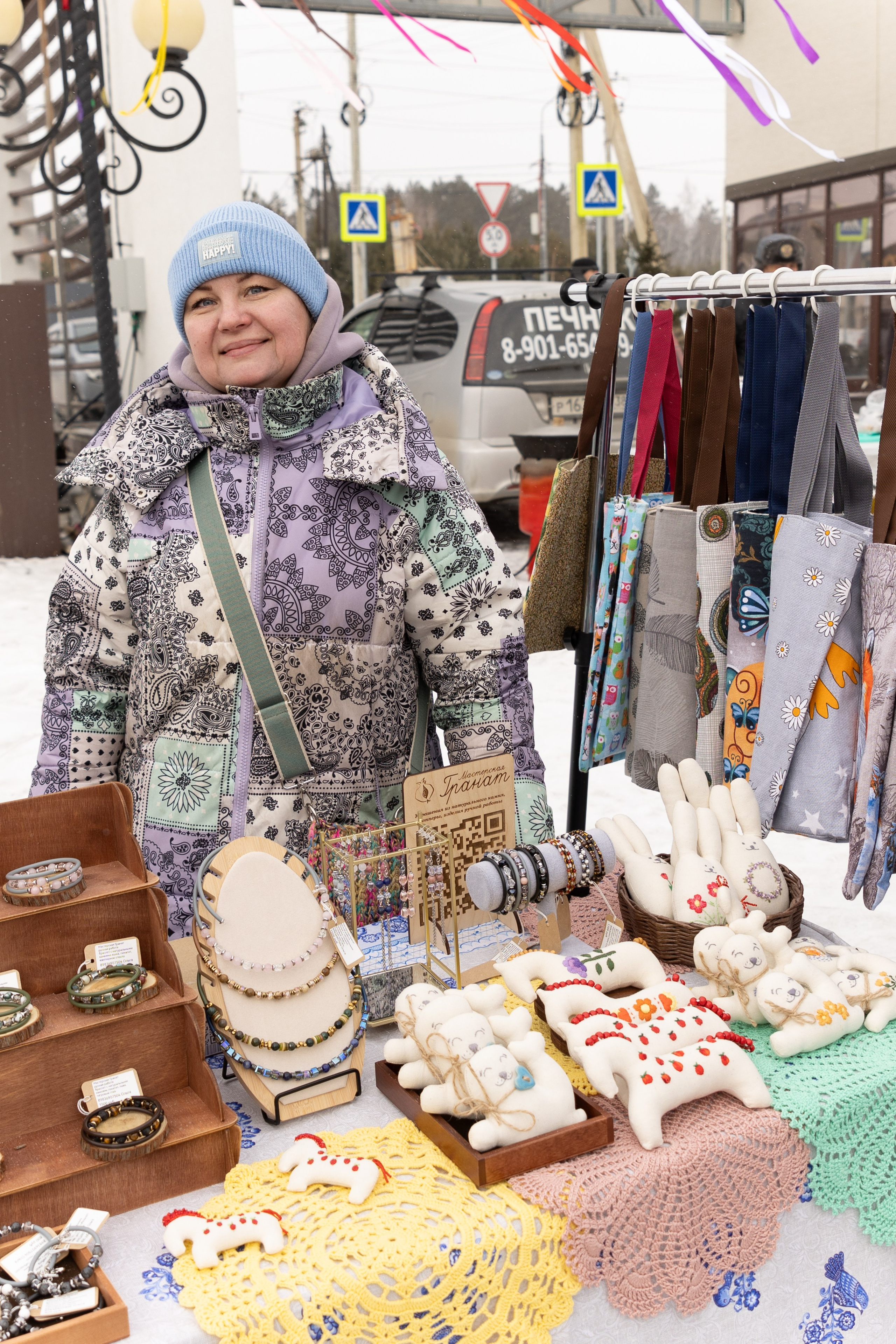 Масленица 2026 в Хрустальном Парке. Семейный фотограф Надежда Каримова | Иркутск Байкал Аршан
