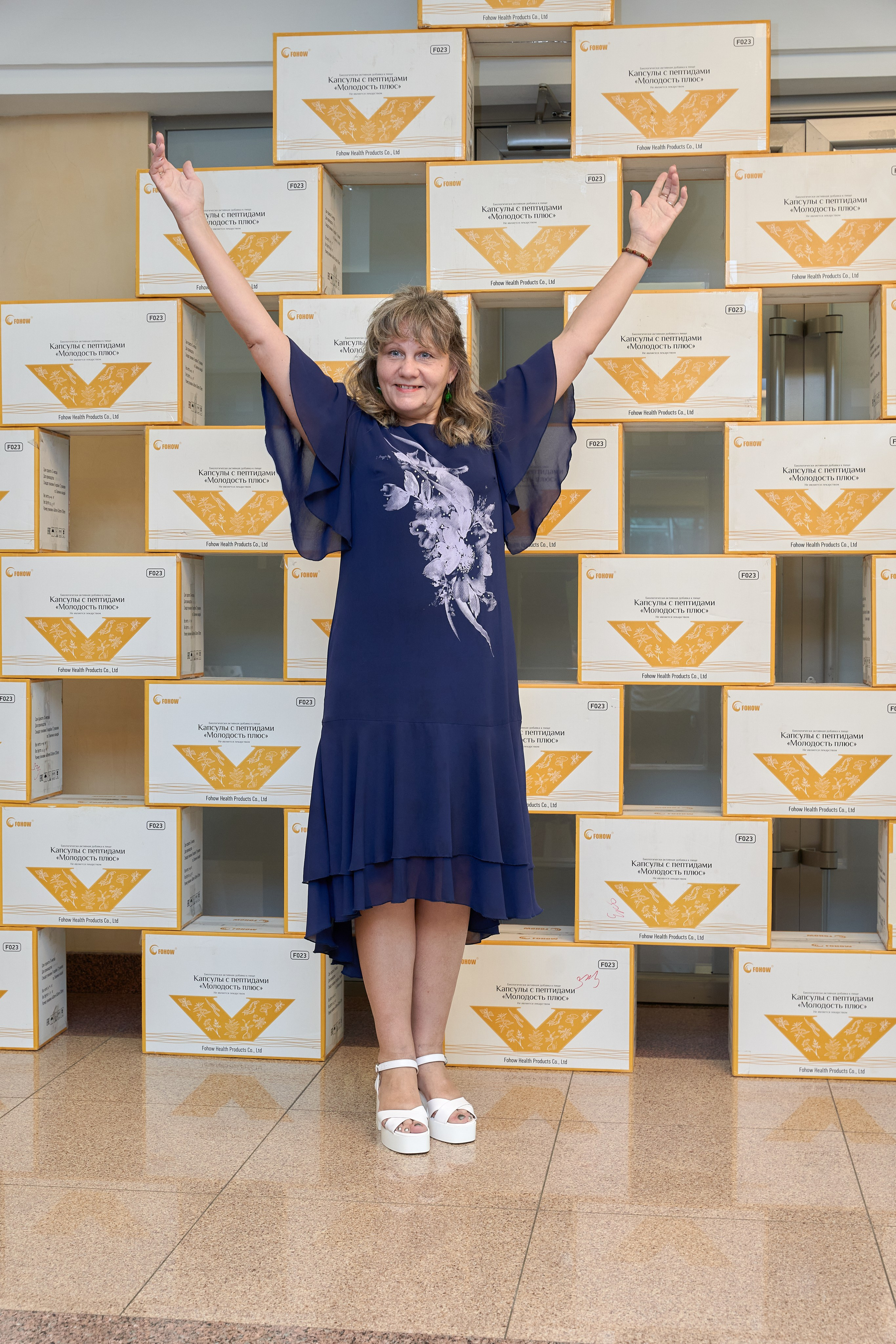 Конференция. Уральский фотограф, корпоративы, юбилеи, индивидуальные съемки